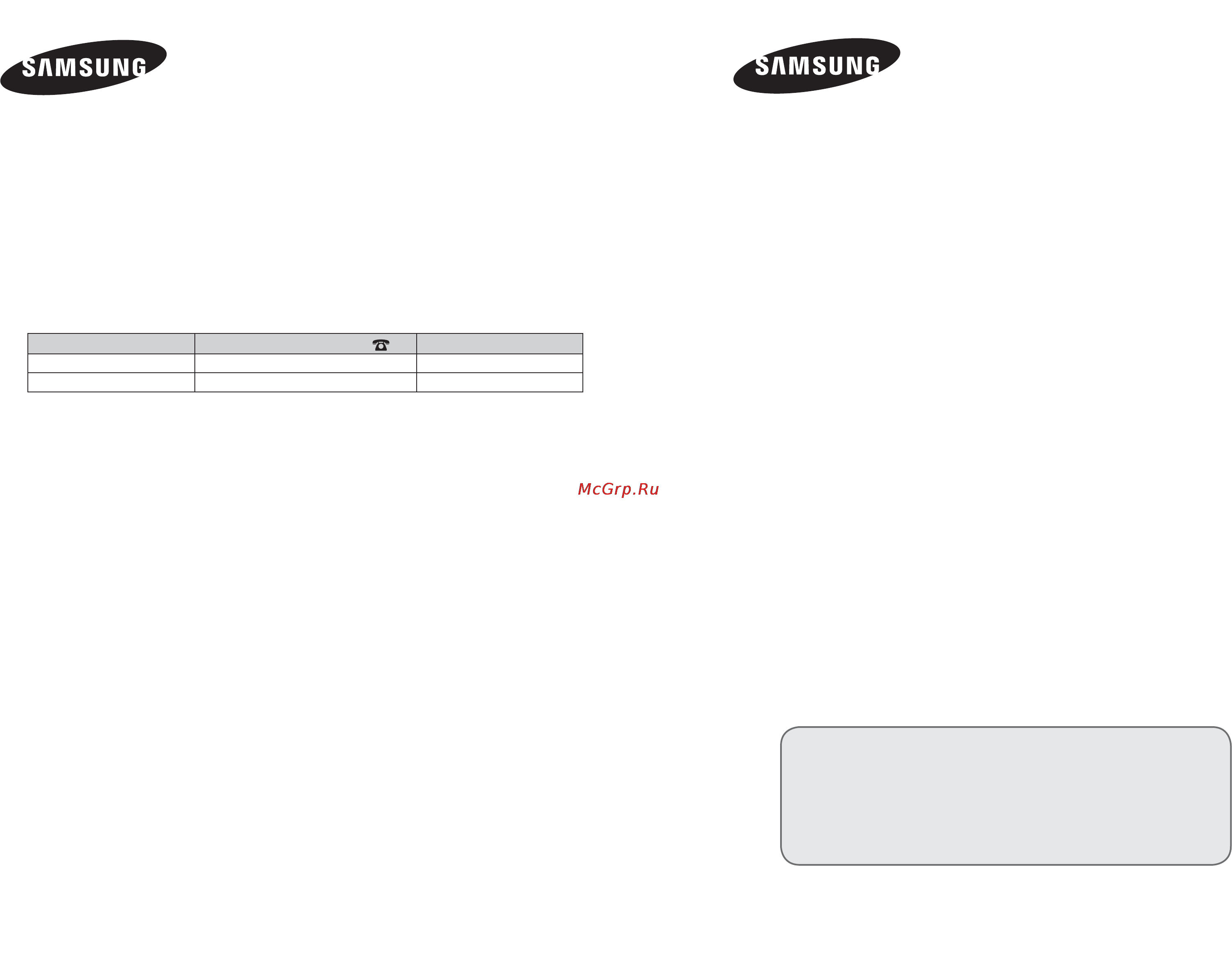 Samsung LE-46 N71 B Инструкция по эксплуатации онлайн