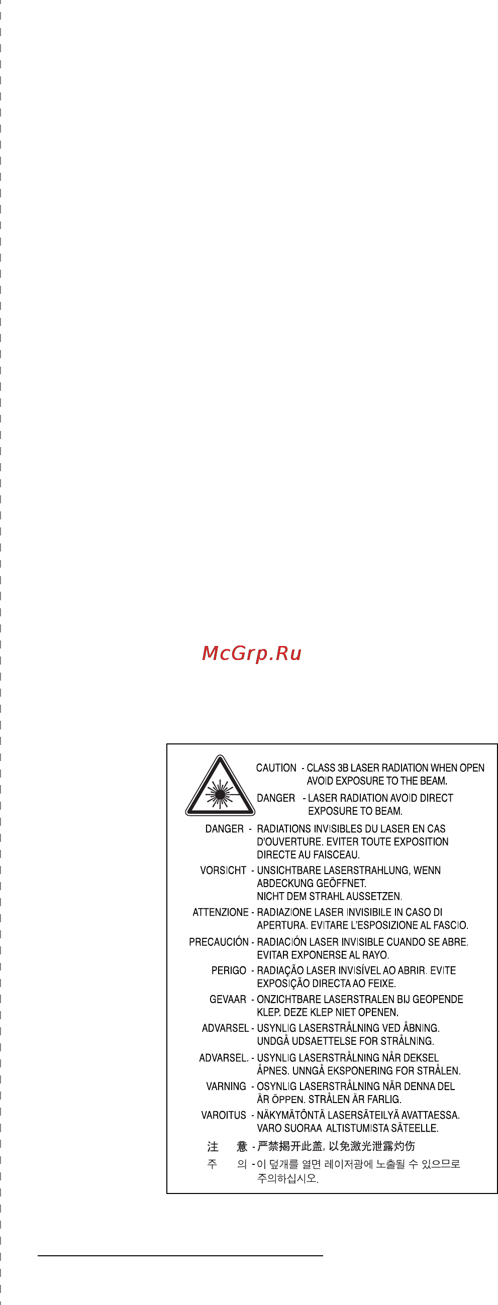 Samsung CLP-300 [6/89] Техника безопасности при эксплуатации лазерных устройств