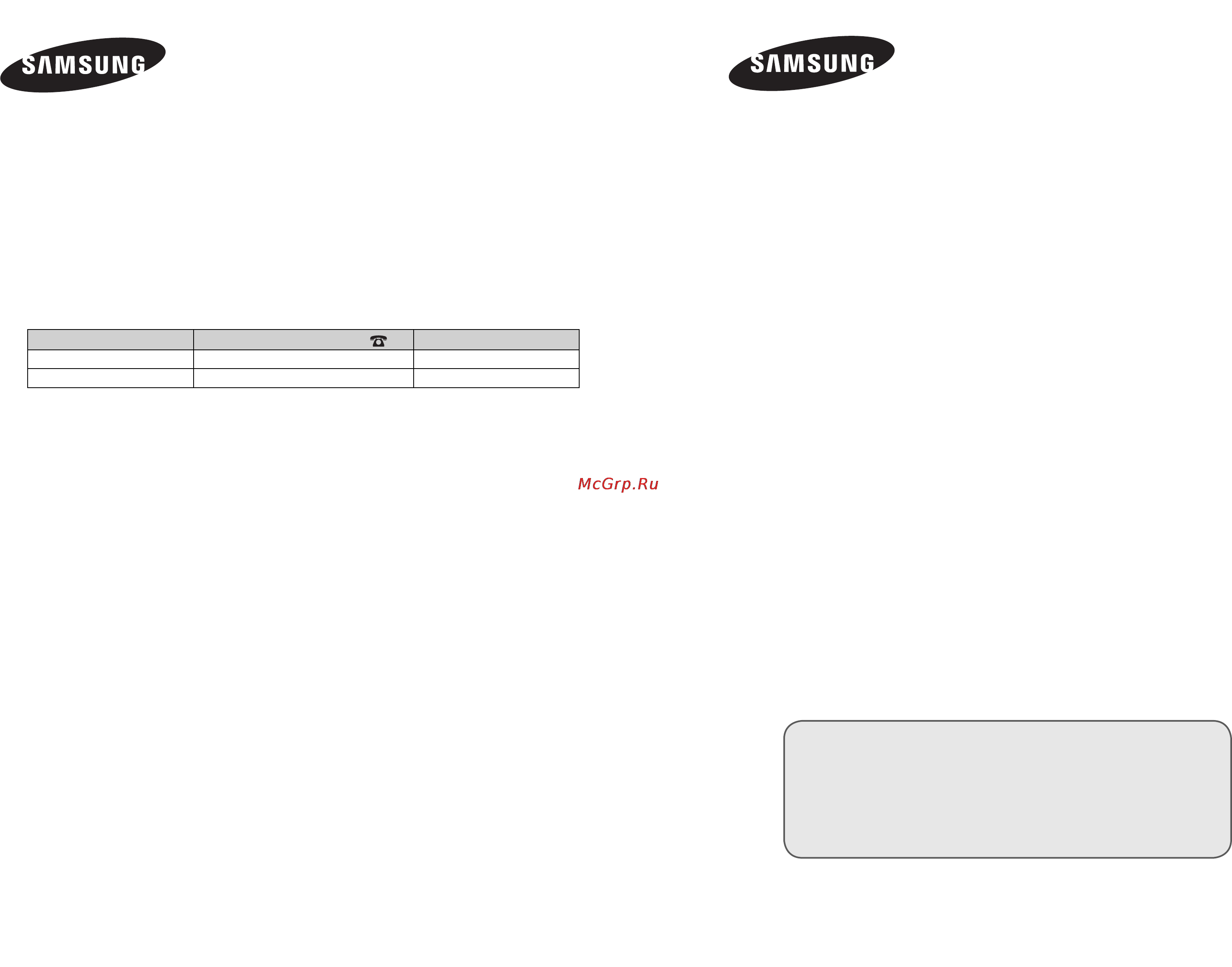 Samsung LE-32 M71 B Инструкция по эксплуатации онлайн