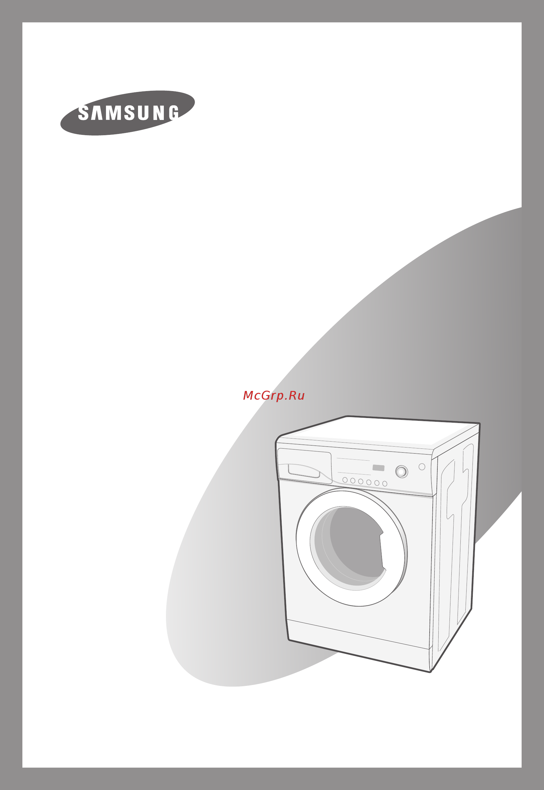 Samsung WF 6458 S7W Инструкция по эксплуатации онлайн