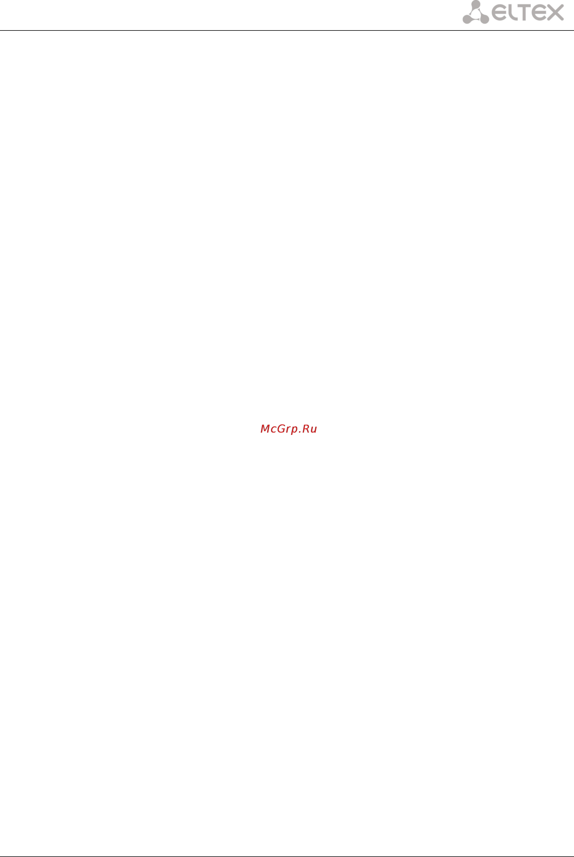 Eltex TOPGATE-2STM1-2FG [209/226] Оптические мультиплексоры topgate