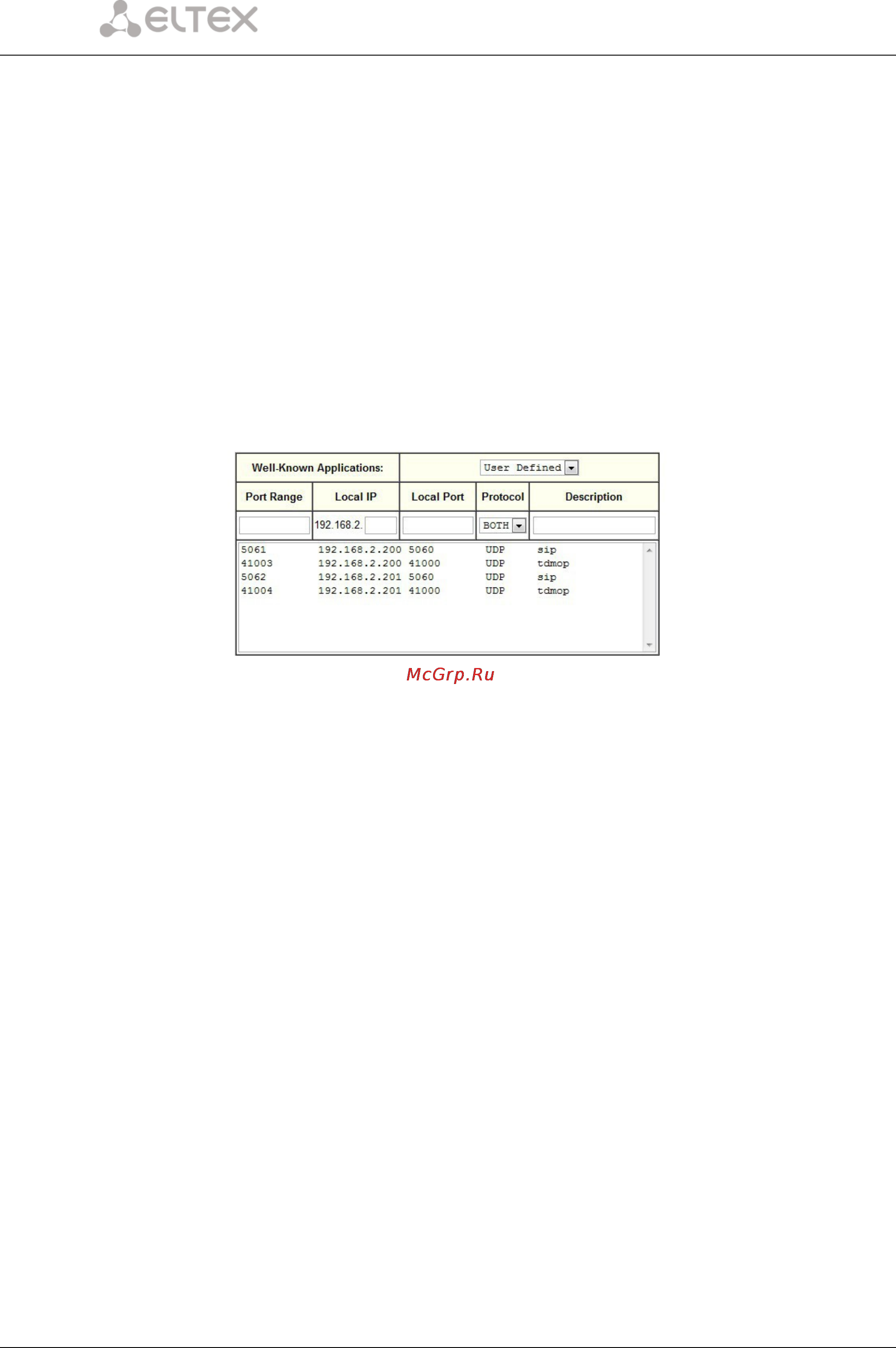 Eltex TOPGATE-2STM1-2FG Руководство ToPGATE онлайн [66/226] 141304