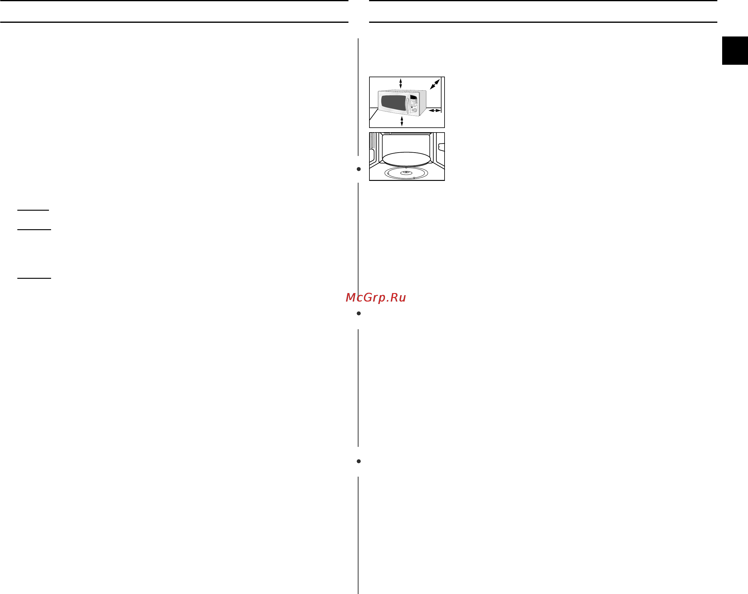 Samsung CE-287 DNR-S (RU) [5/24] Ìòú ìó í âè ïëí ó óîìó óè ôâ ë