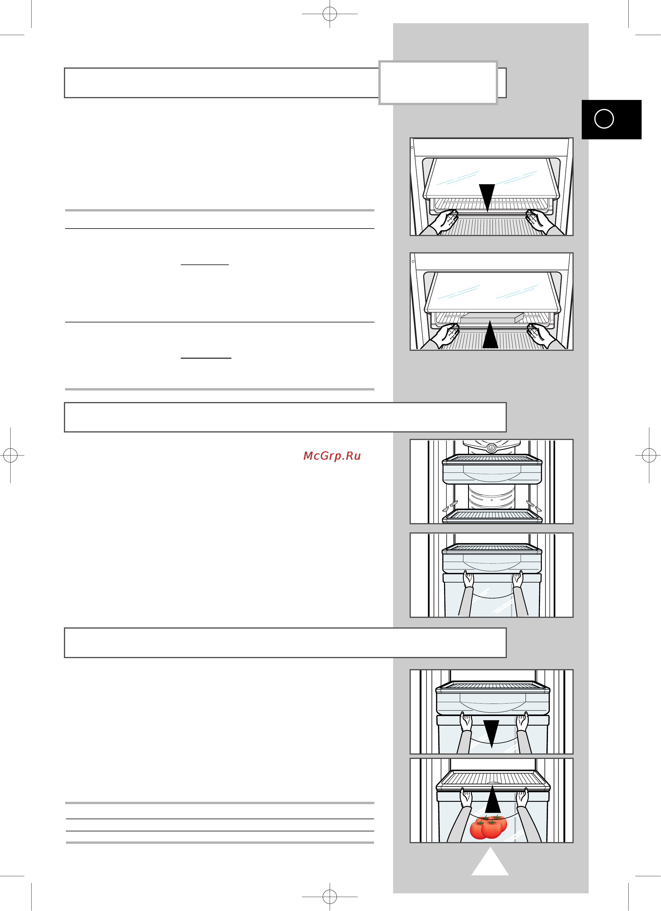 Samsung SR-34 RMB W [8/18] Использование отделения многоцелевого назначения