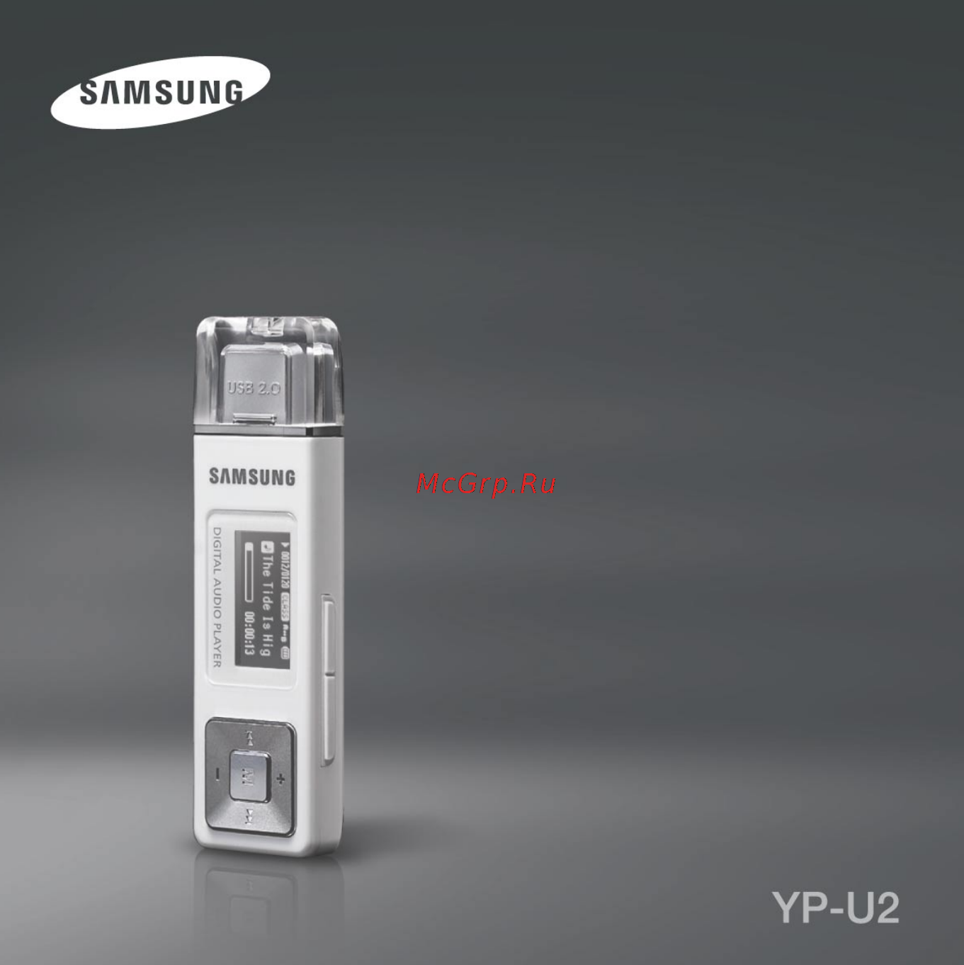Samsung YP-U2XB (512Mb) Инструкция по эксплуатации онлайн
