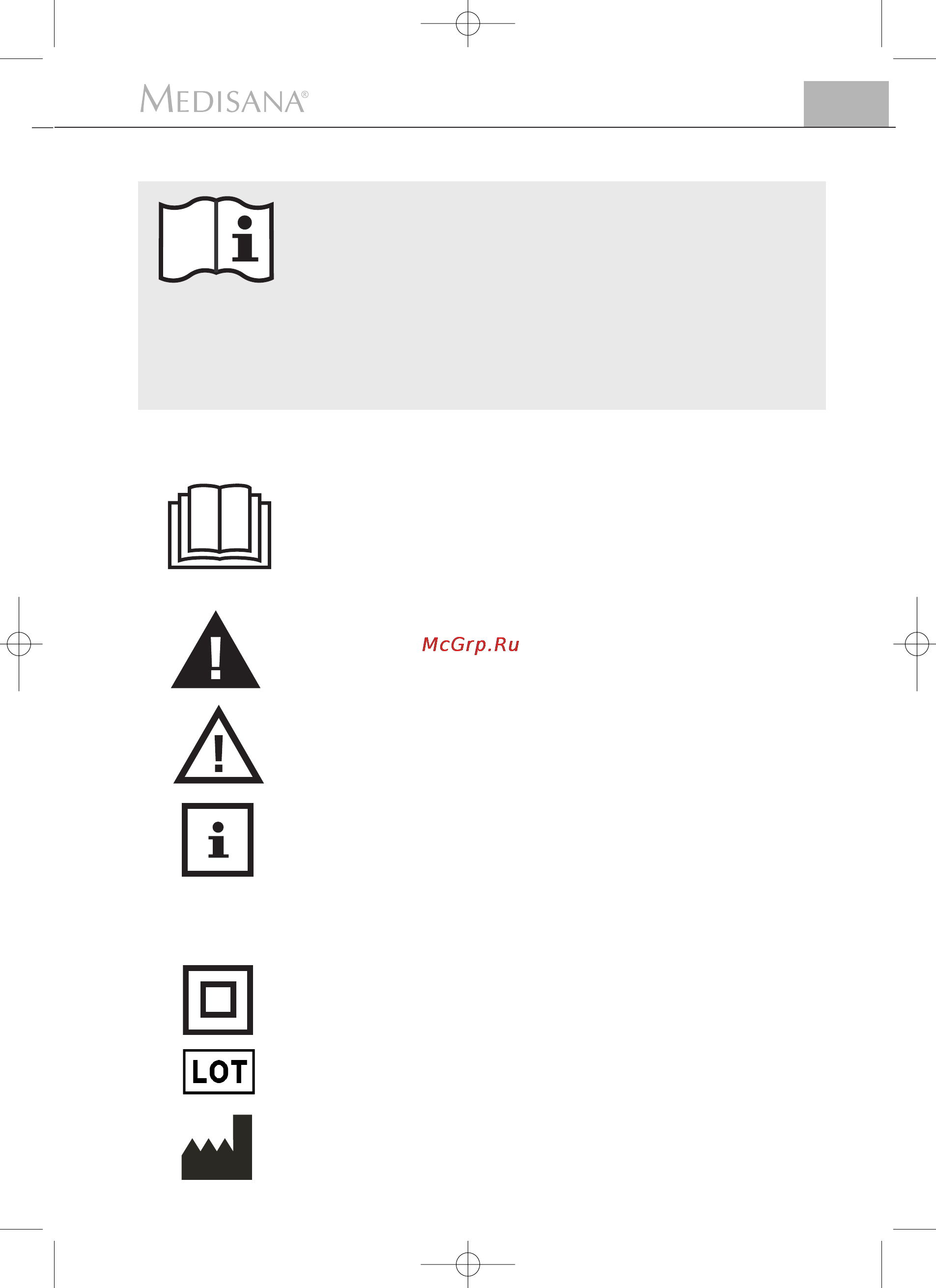 Medisana BBS [19/110] Important information retain for future use