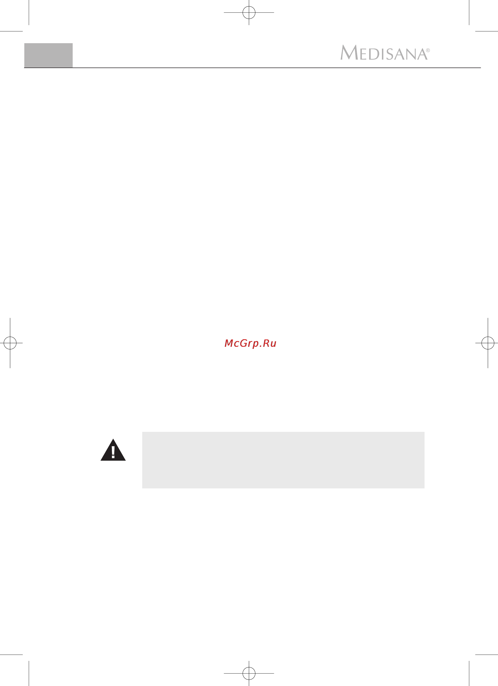 Medisana BBS [82/110] _bbs_west_final qxd luftsprudelbad 0 10 009 14 46 uhr seite 74