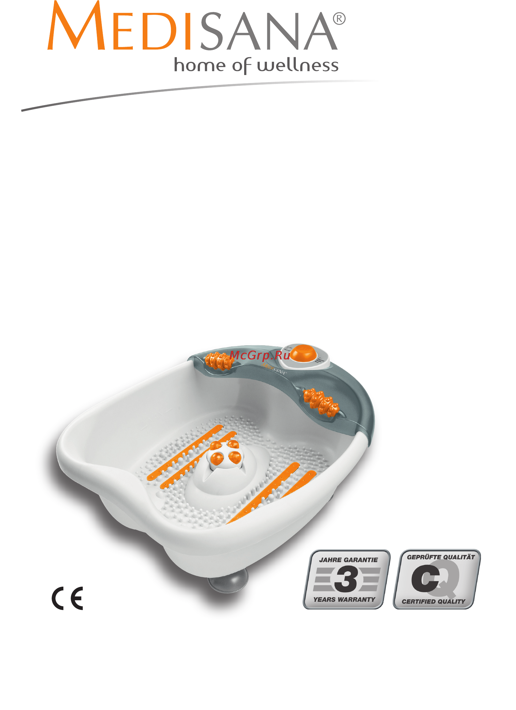 Medisana Foot spa Инструкция по эксплуатации онлайн