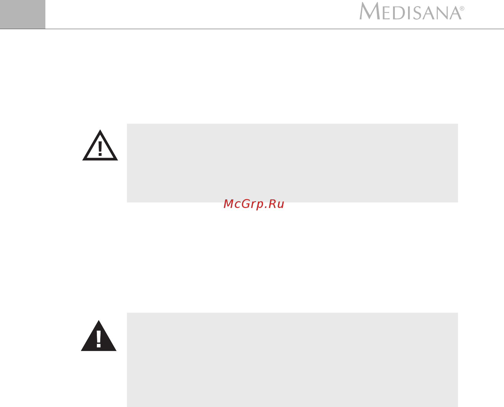 Medisana WBB 88372 [8/11] Применение