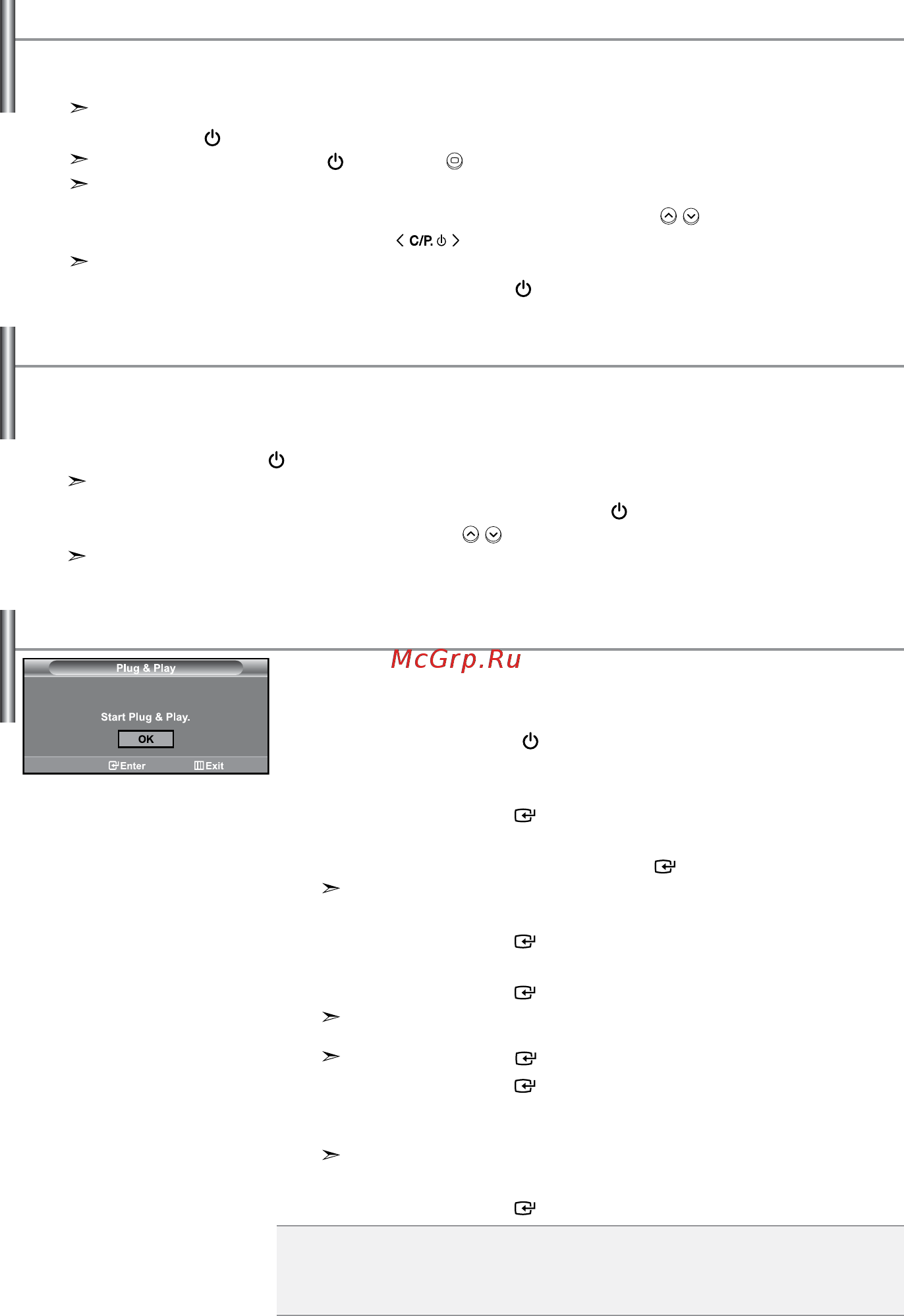 Samsung LE-27 S71 B [9/29] Plug play