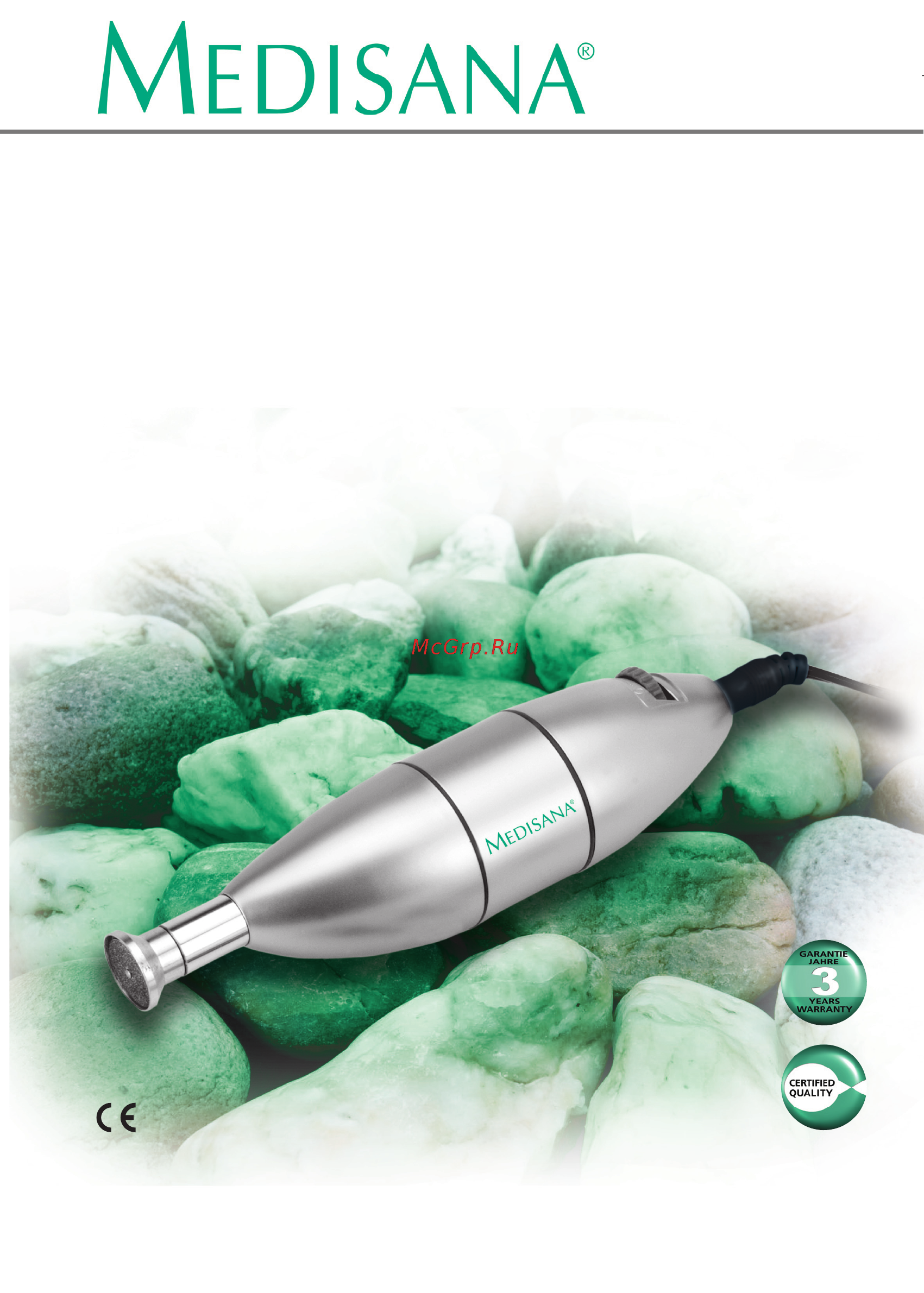 Medisana 85120 MEDISTYLE S Инструкция по эксплуатации онлайн