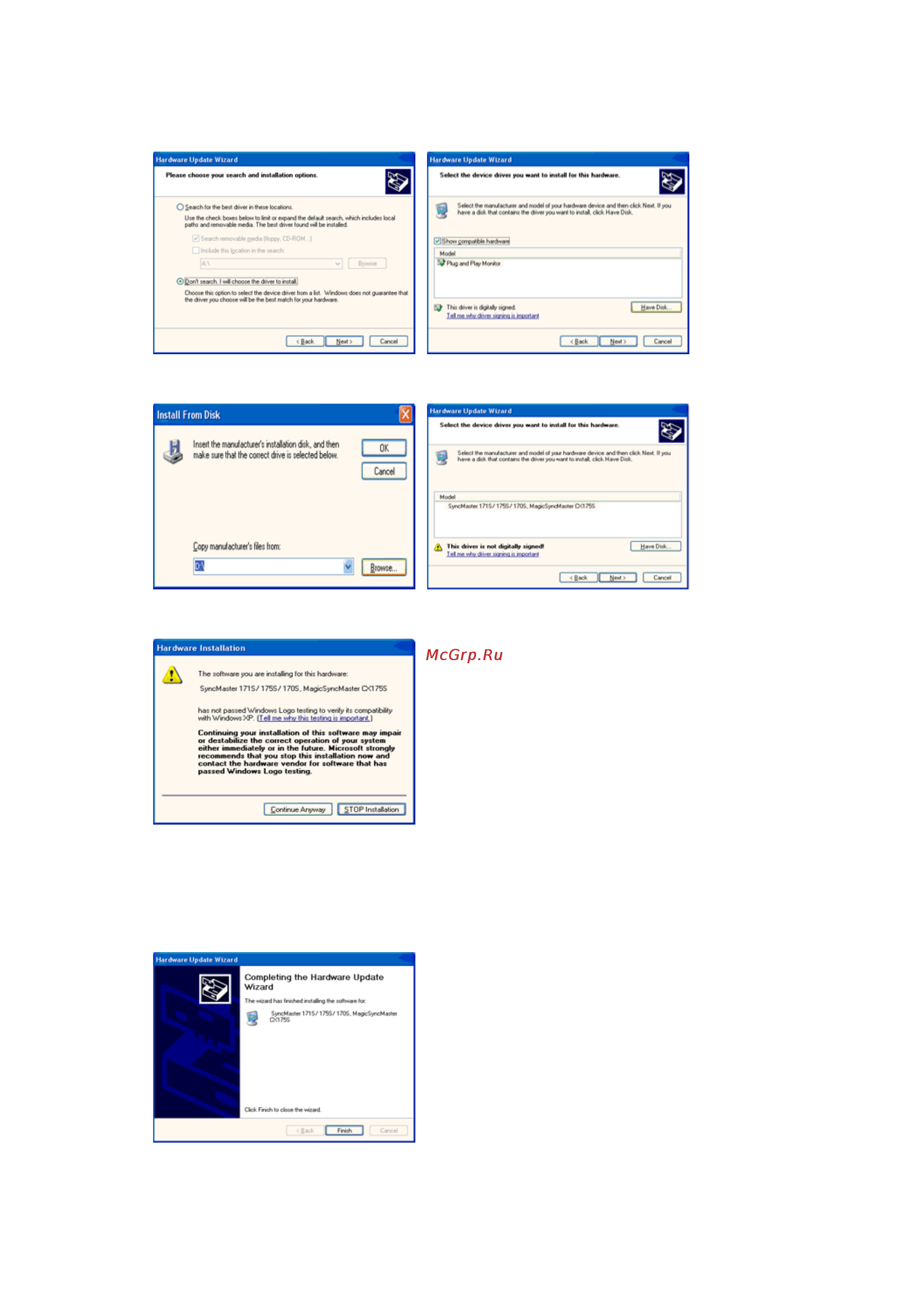 Samsung 740 N (ATB) [41/163] Нажмите обзор и выберите папку а о u04411гк ег затем выберите модель вашего