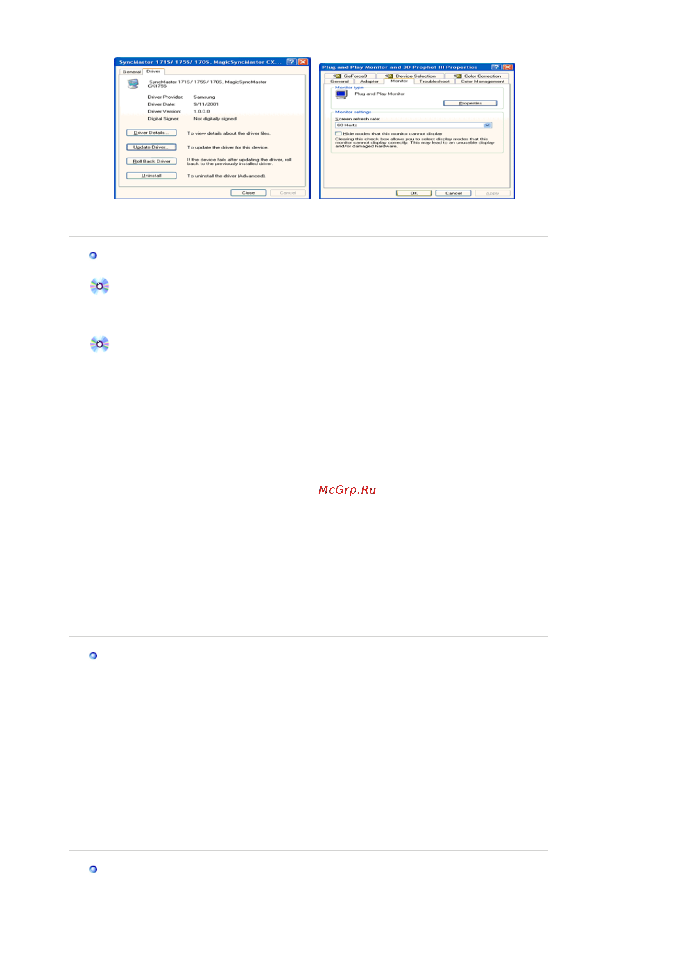 Samsung 740 N (ATB) Инструкция по эксплуатации онлайн [42/163] 141354