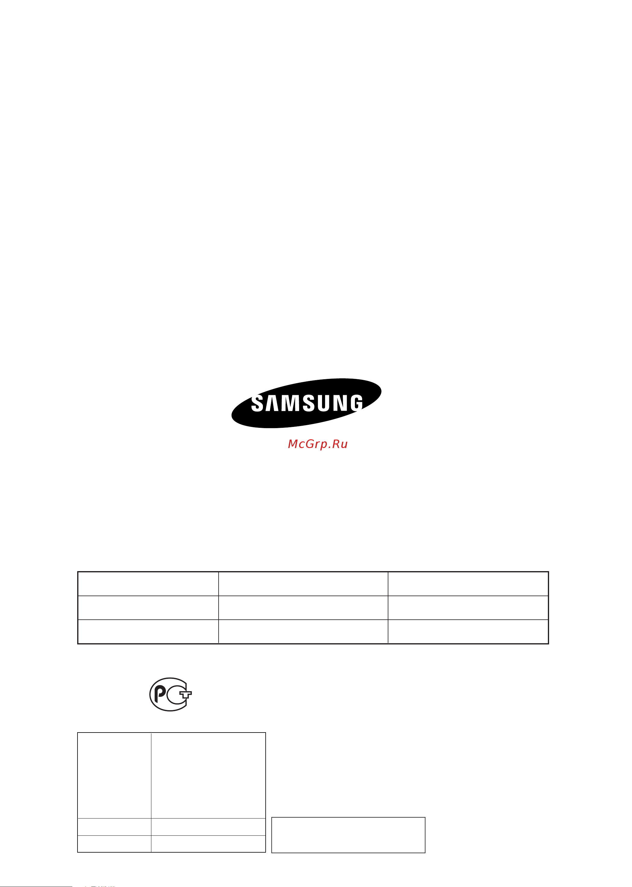 Samsung SH12 ZP4E [28/28] Electronics
