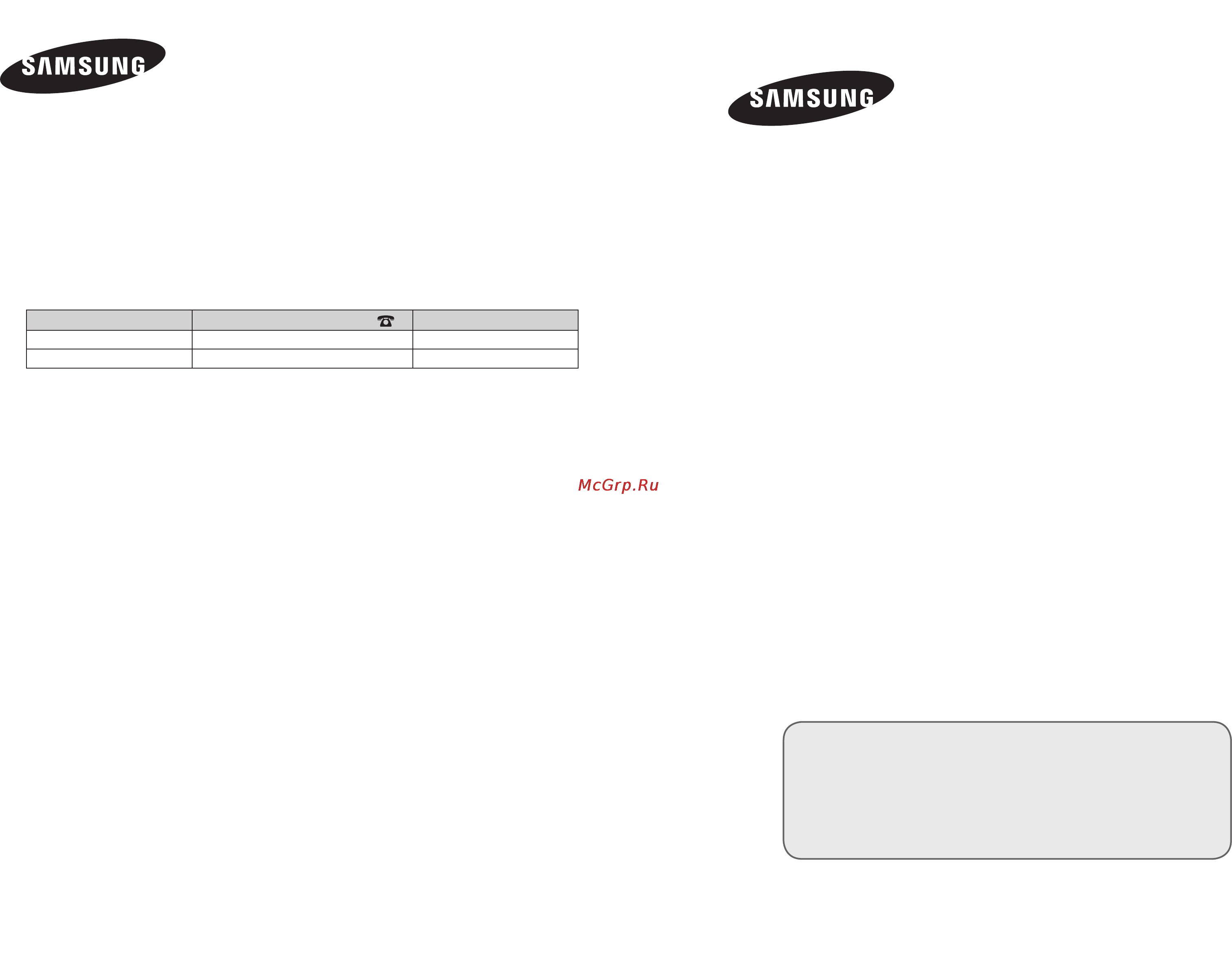 Samsung LE-40 R71 B Инструкция по эксплуатации онлайн