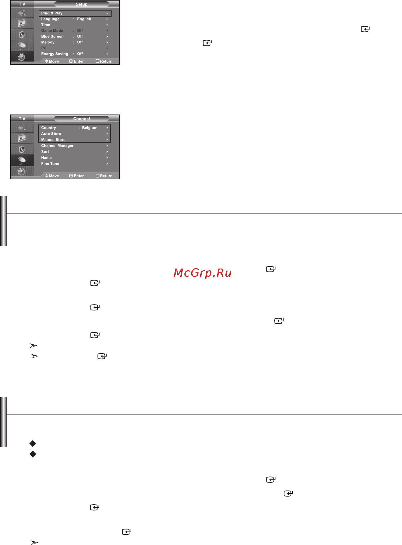 Samsung LE-40 R71 B [10/84] Setting the channels