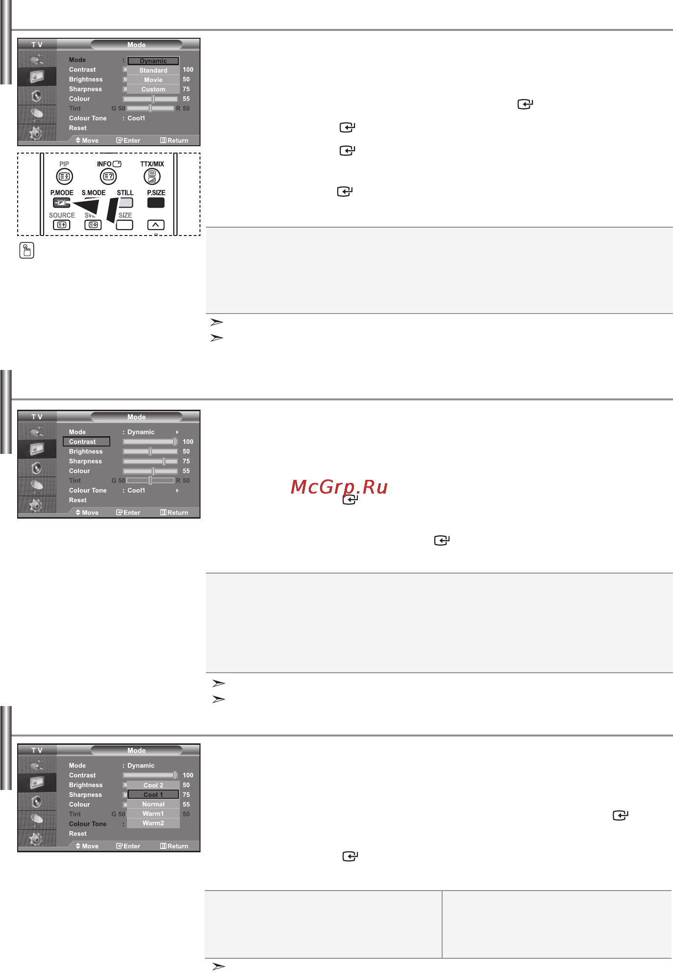 Samsung LE-40 R71 B [14/84] Setting the picture