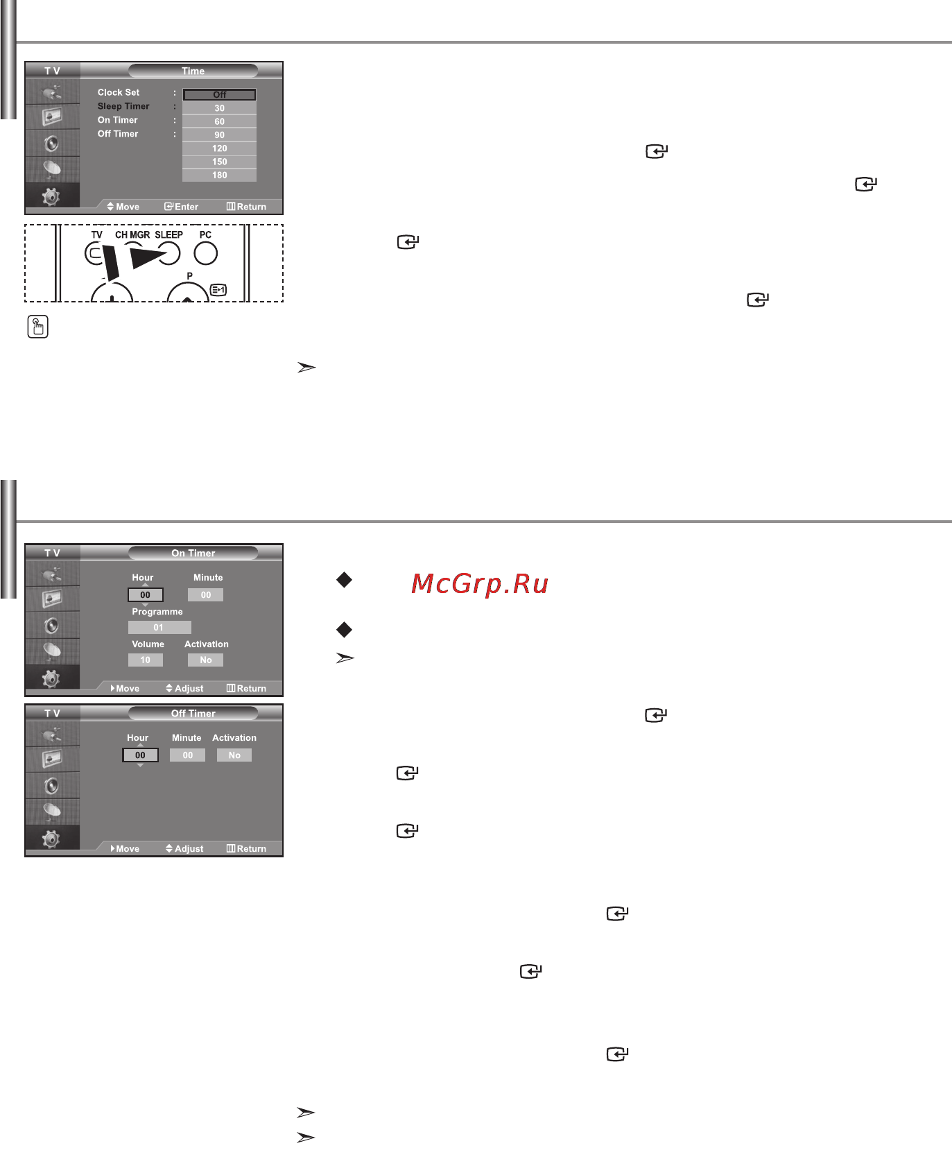Samsung LE-40 R71 B [20/84] Setting the sleep timer