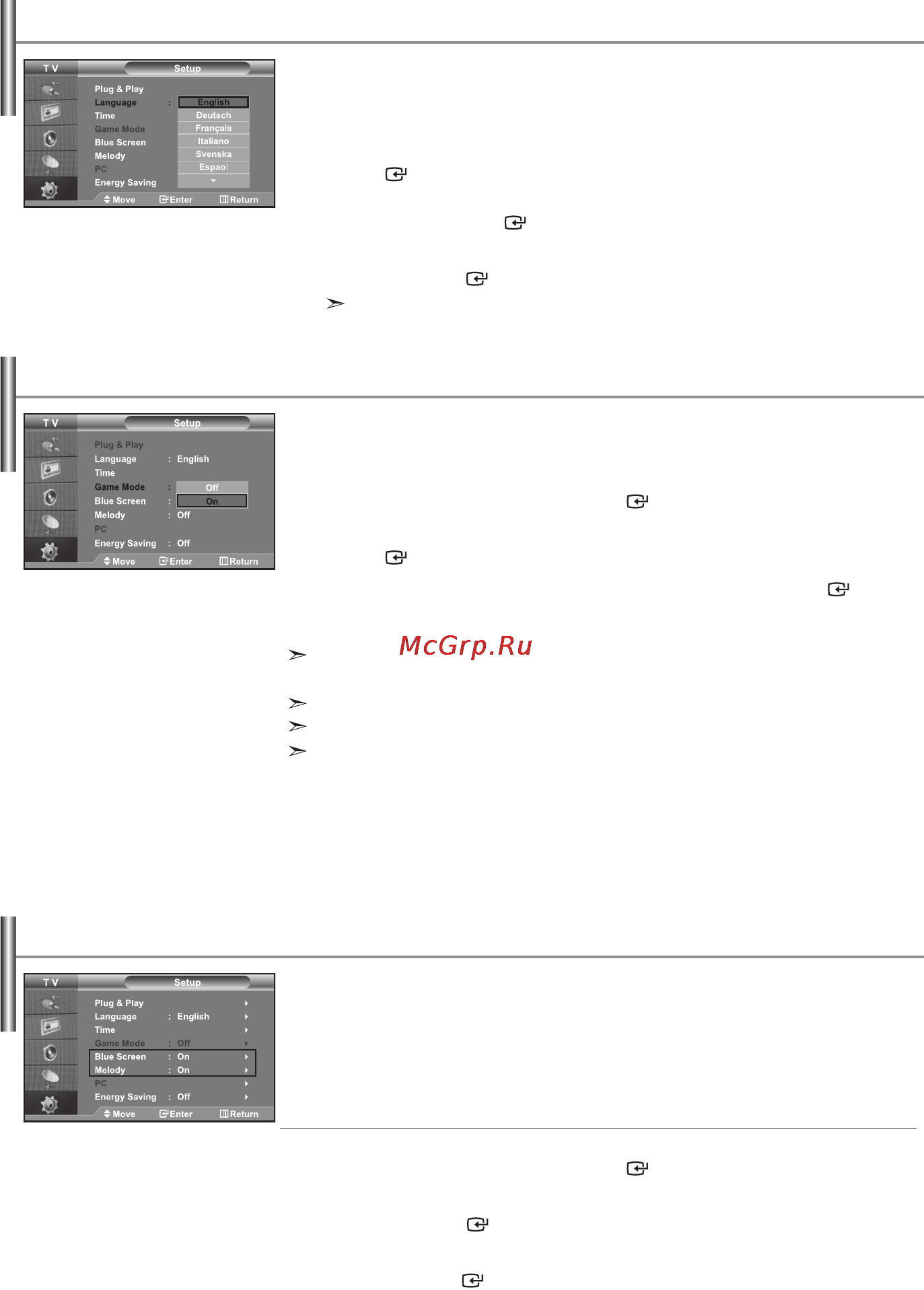 Samsung LE-40 R71 B [21/84] Setting the others