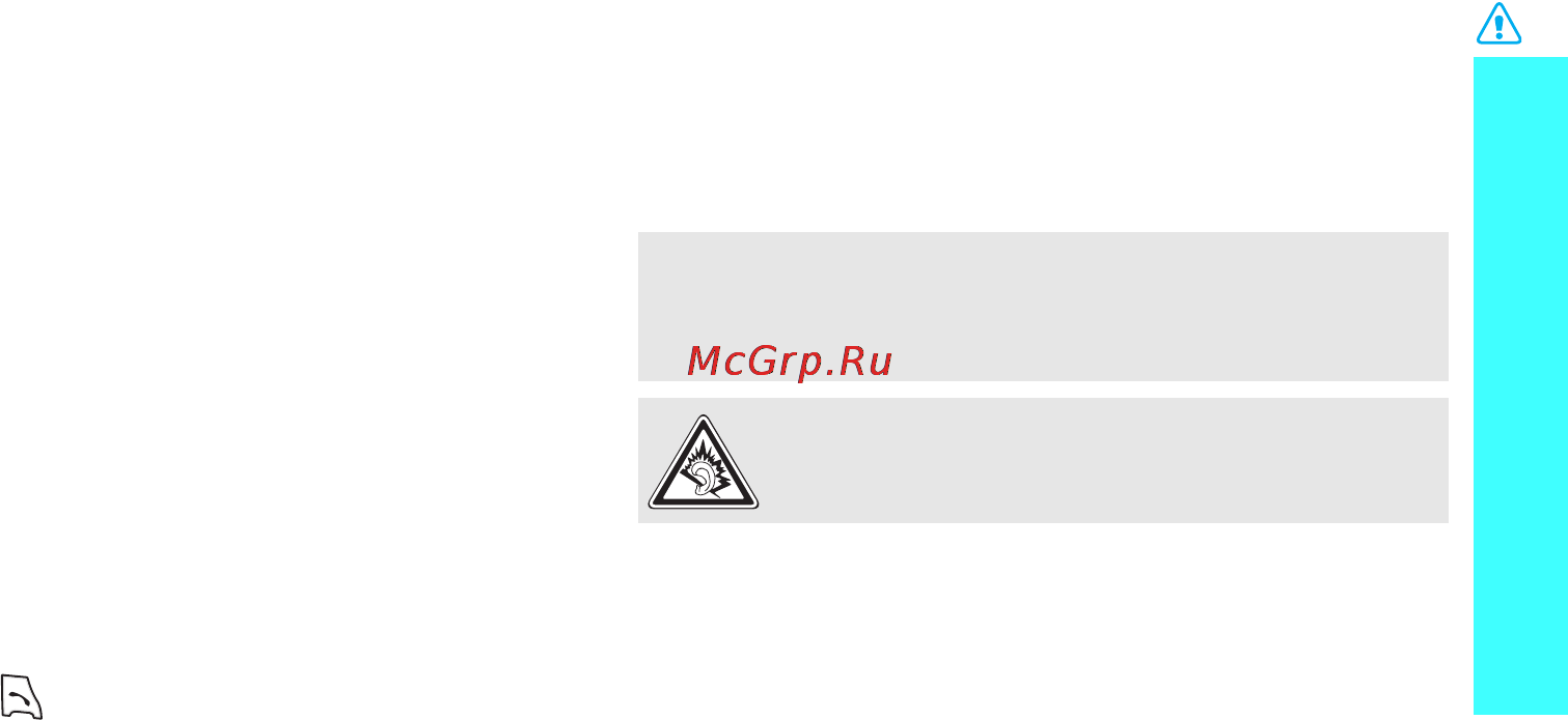 Samsung X481 silver [3/80] Аксессуары и аккумуляторы