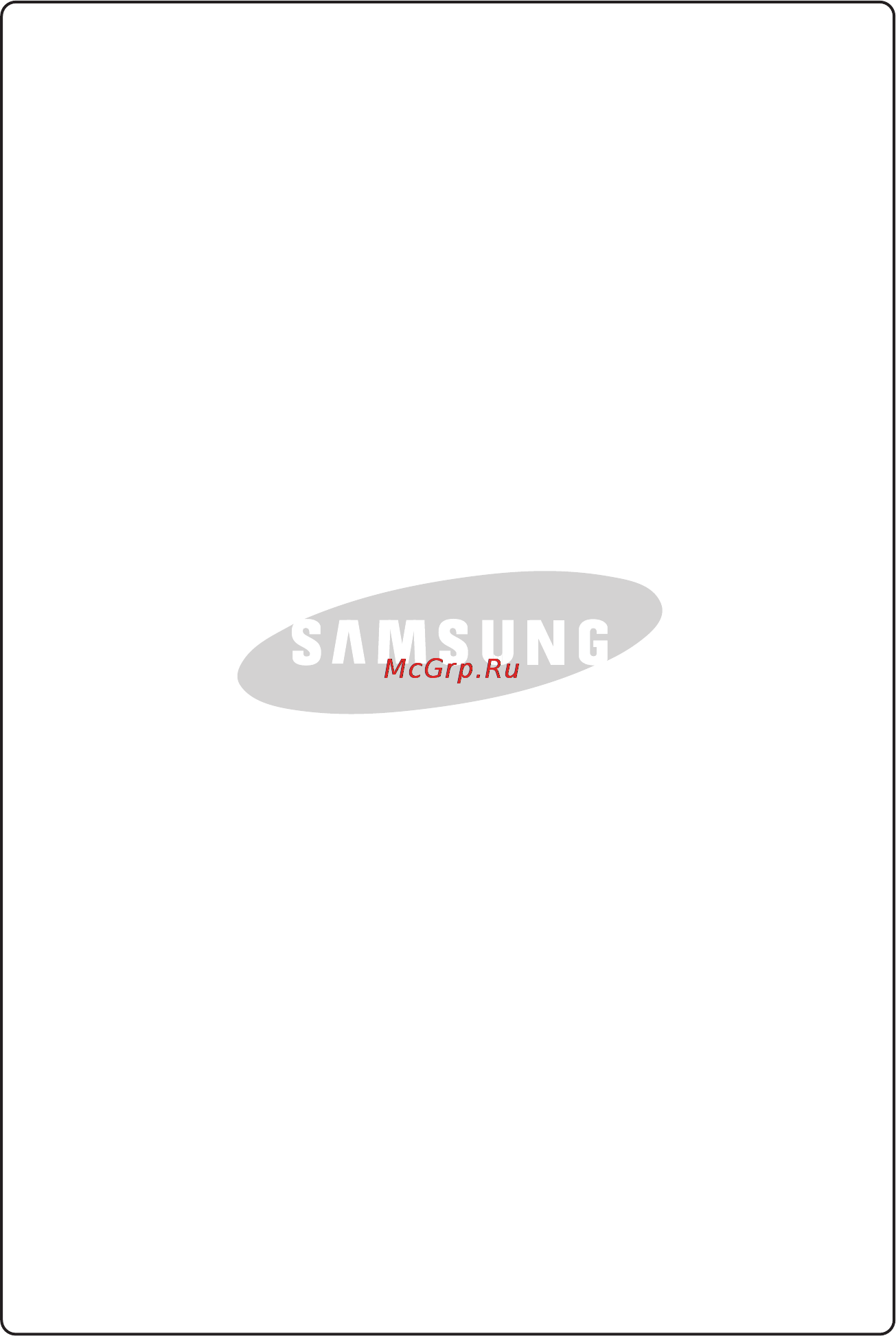 Samsung SC-8301 Инструкция по эксплуатации онлайн [11/12] 716552