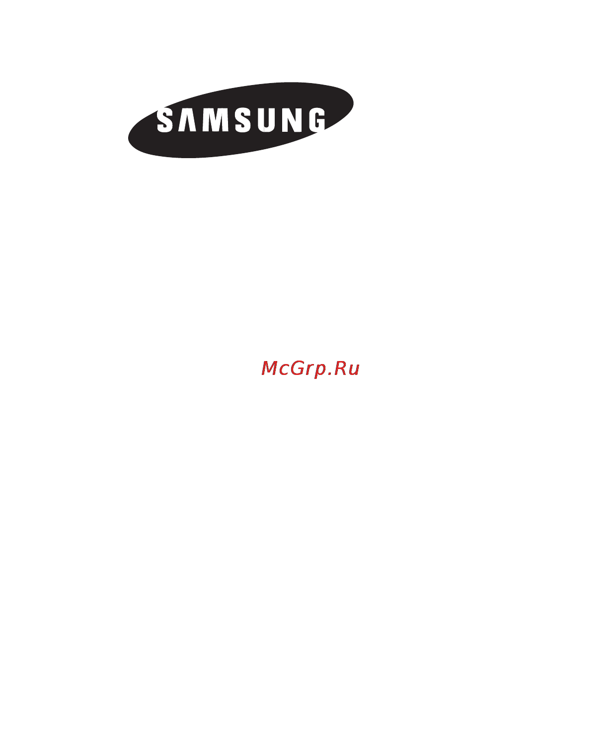 Samsung SC-8301 Инструкция по эксплуатации онлайн [12/12] 716552