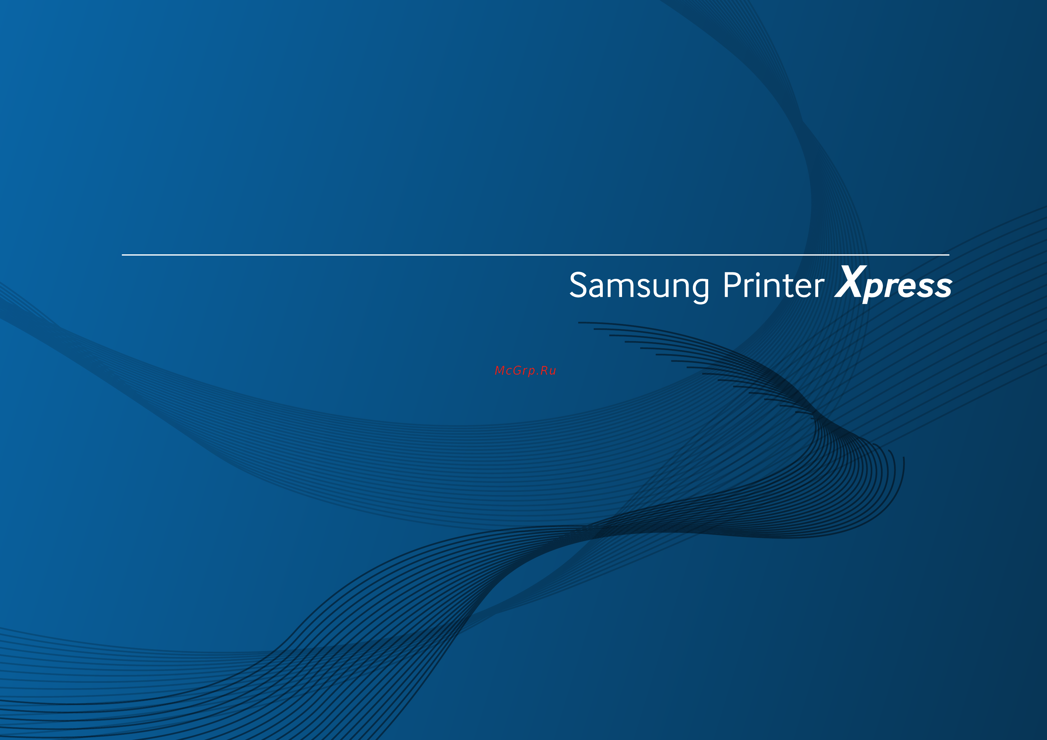 Samsung Xpress SL-C430/XEV Инструкция по эксплуатации онлайн