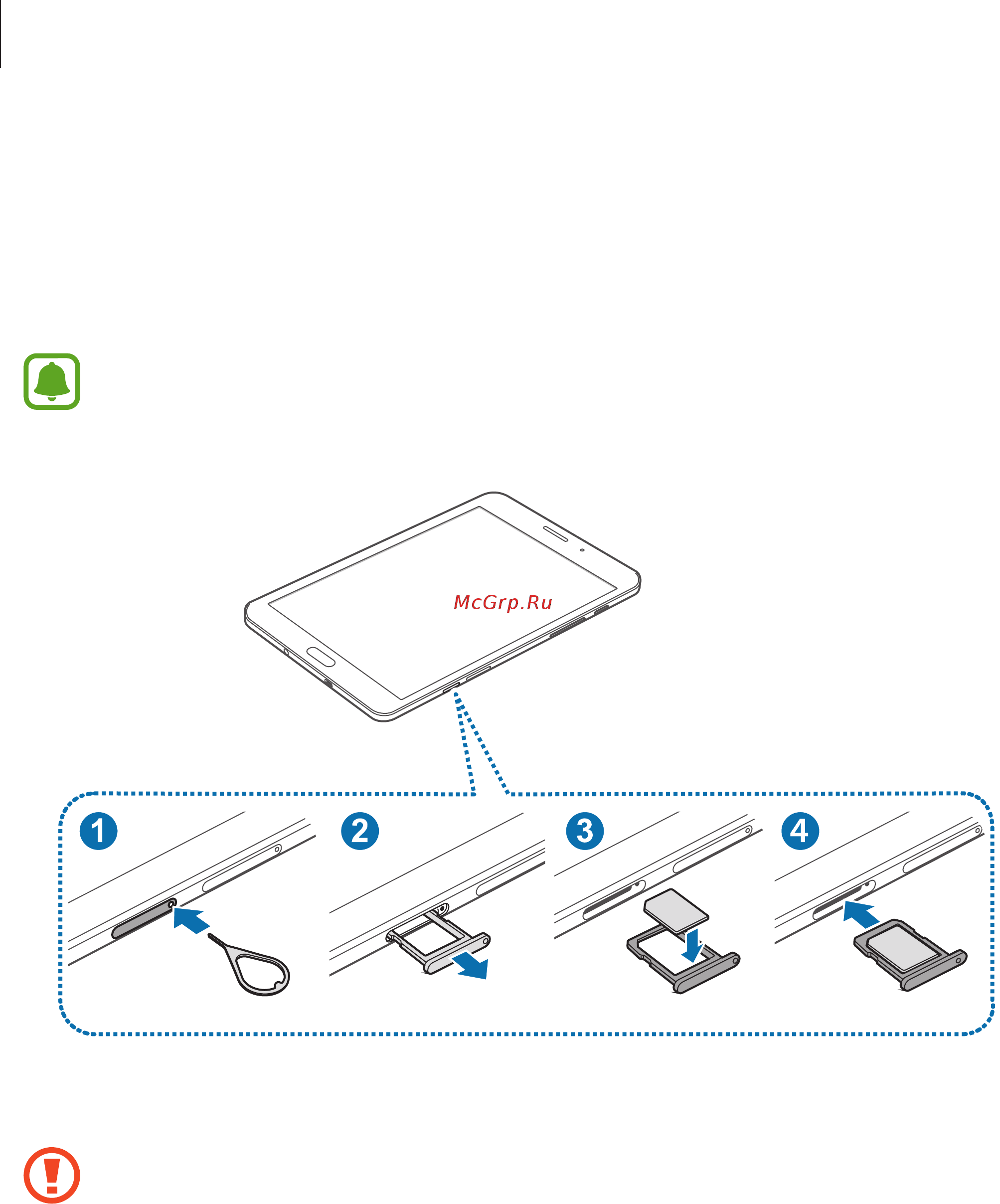 Samsung Galaxy Tab S2 8