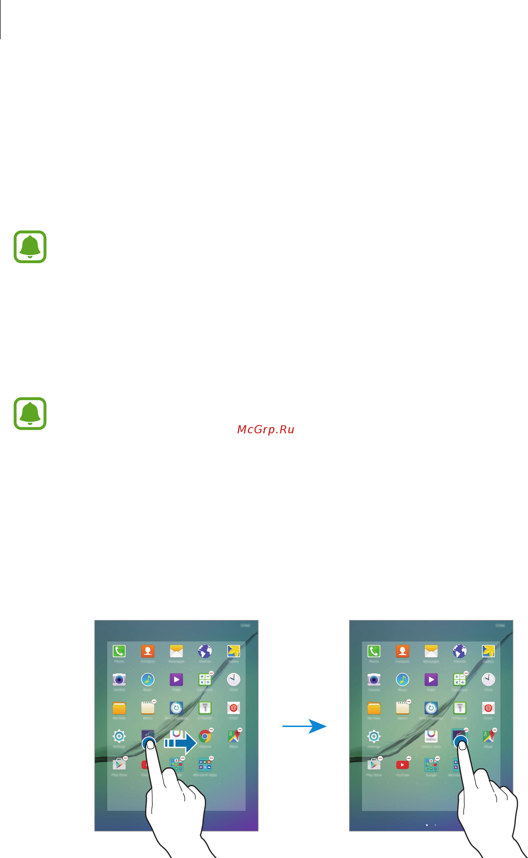 Samsung Galaxy Tab S2 8