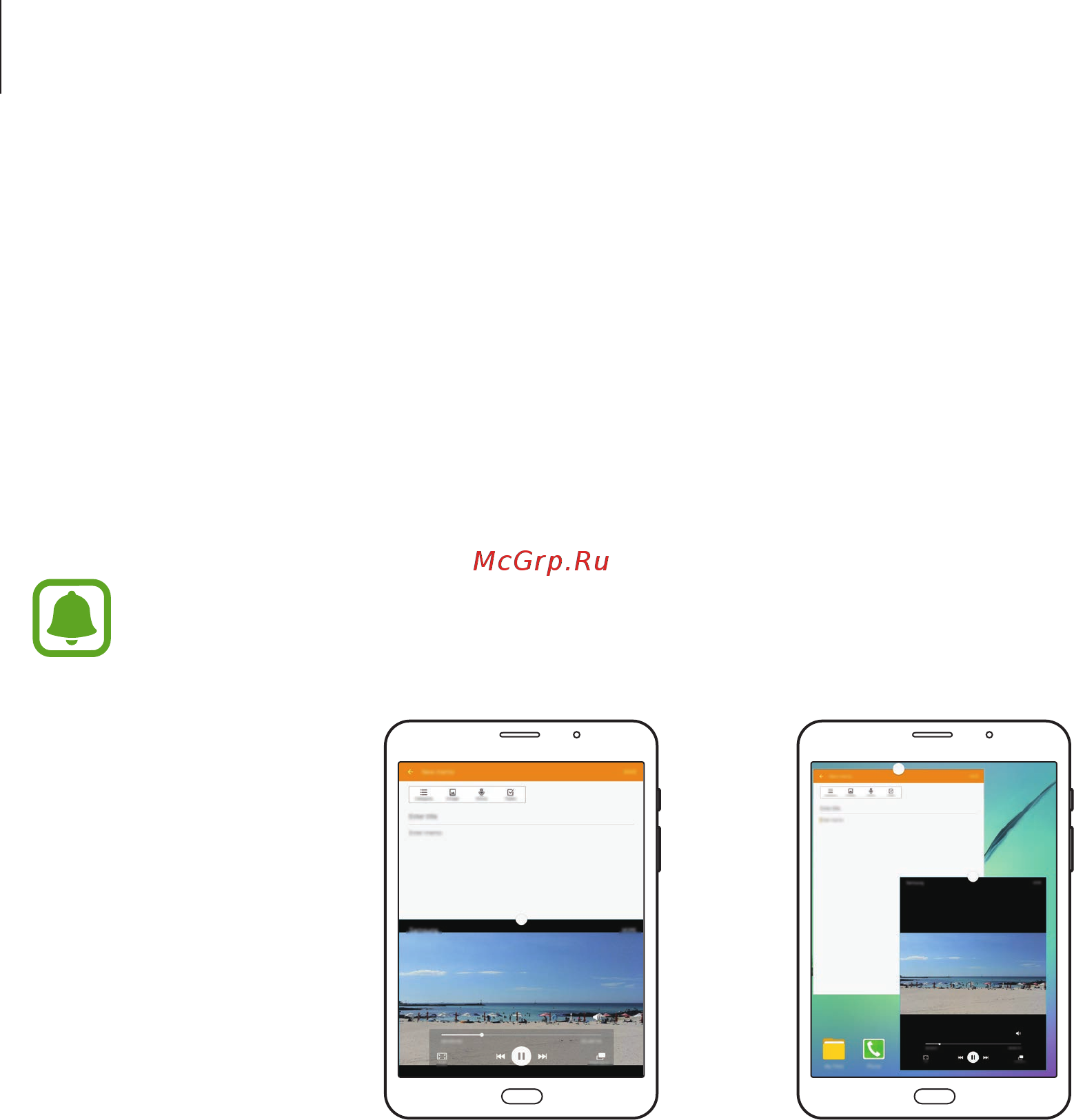 Samsung Galaxy Tab S2 8