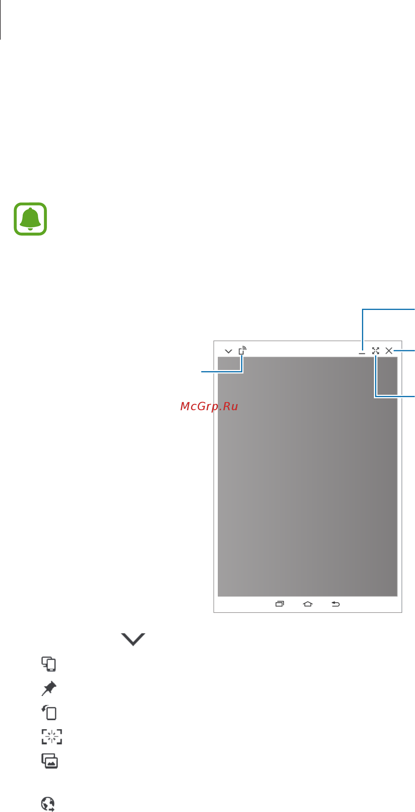 Samsung Galaxy Tab S2 8