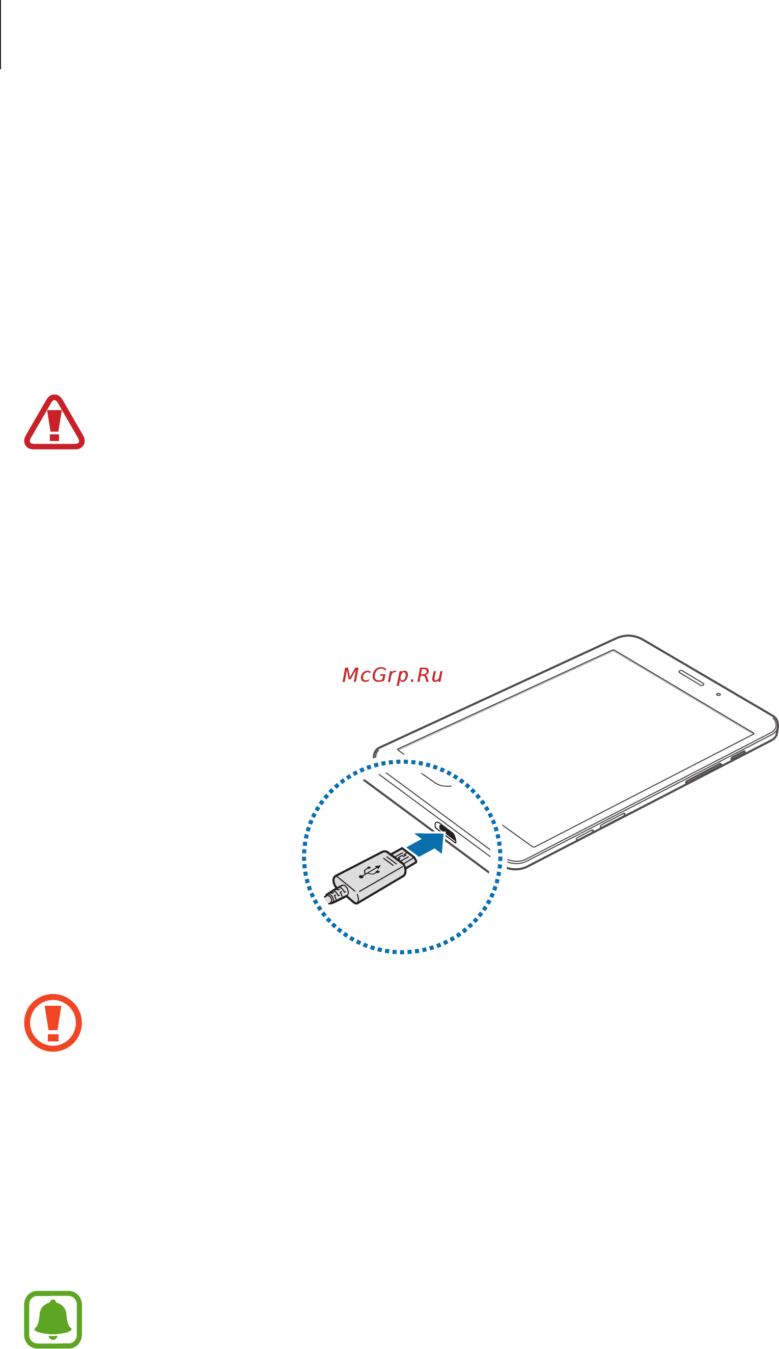 Samsung Galaxy Tab S2 8