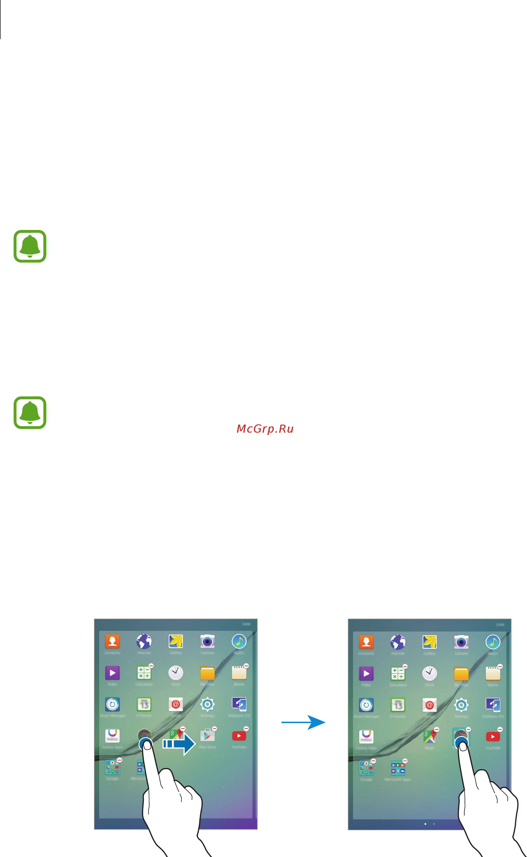 Samsung Galaxy Tab S2 8