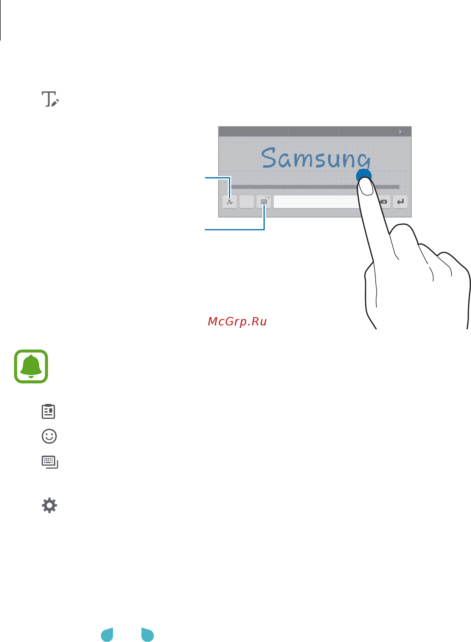 Samsung Galaxy Tab S2 9.7
