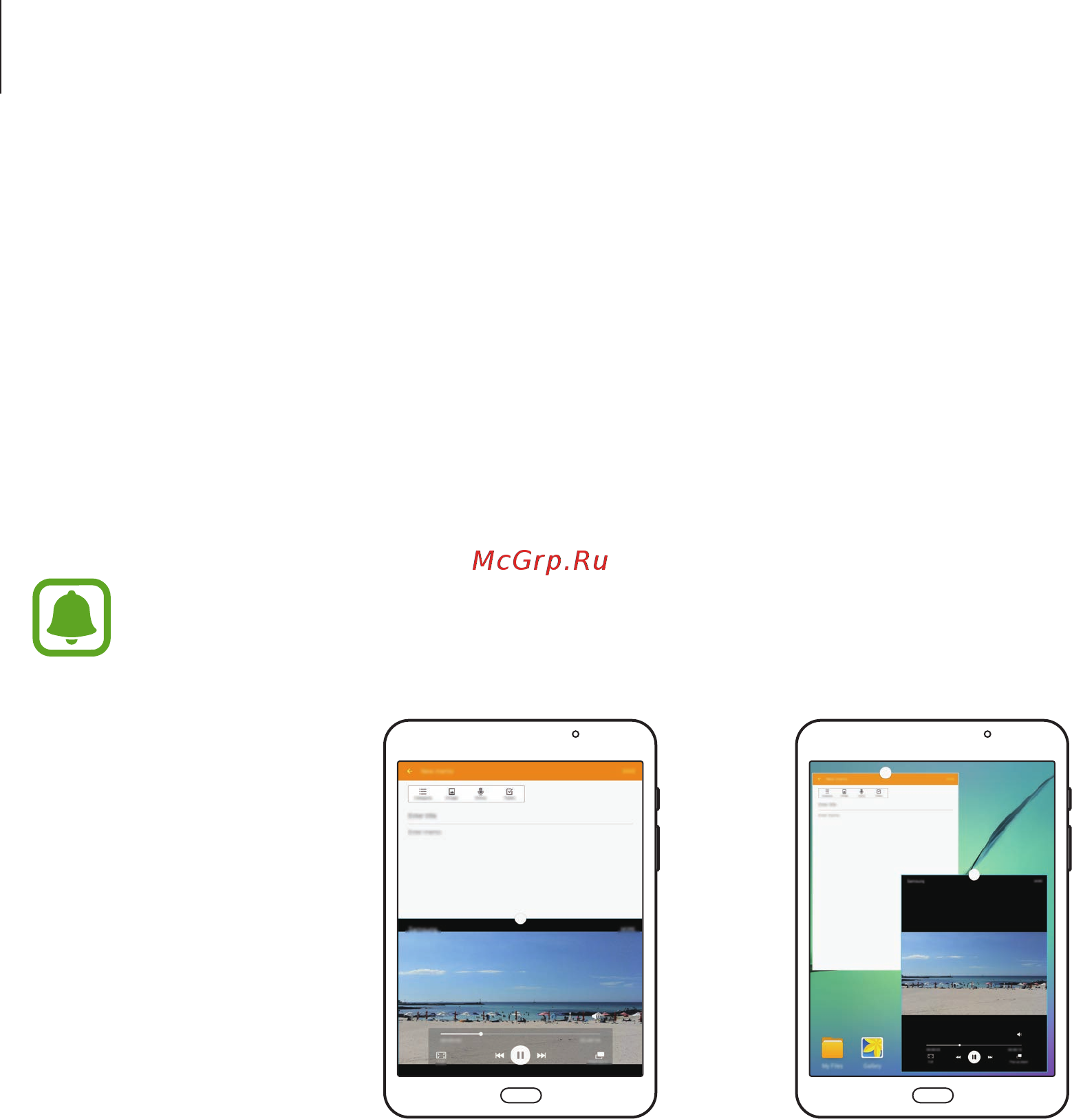 Samsung Galaxy Tab S2 8