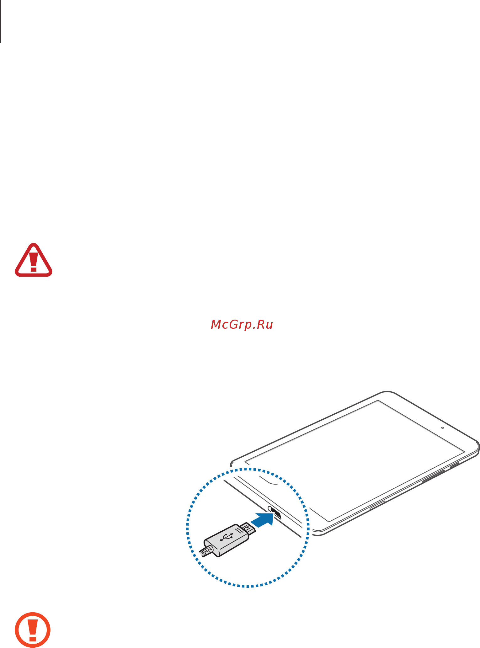 Samsung Galaxy Tab S2 8