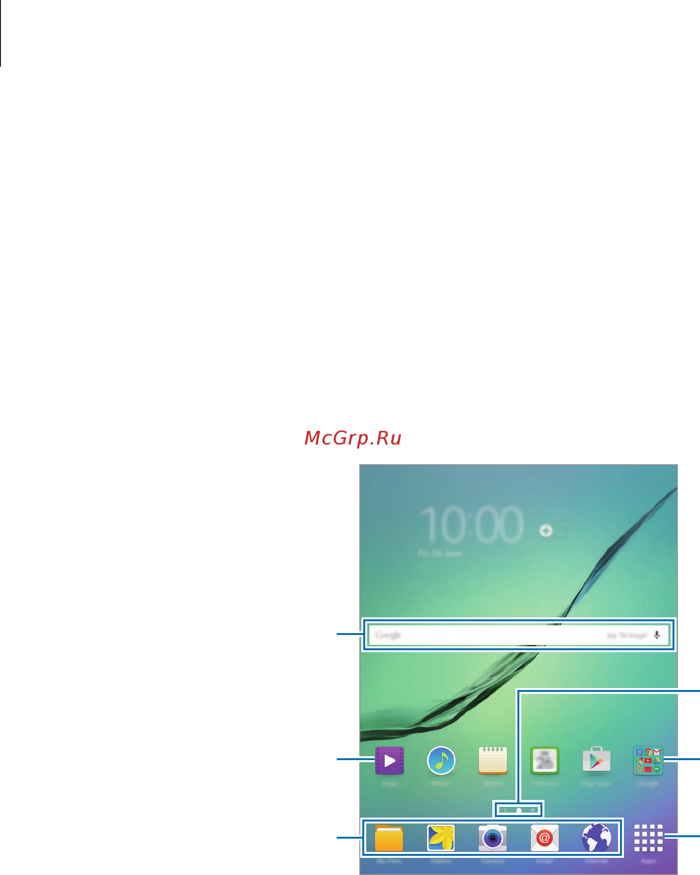 Samsung Galaxy Tab S2 9.7'' SM-T810X 16Gb Black Demo [17/100] Главный экран