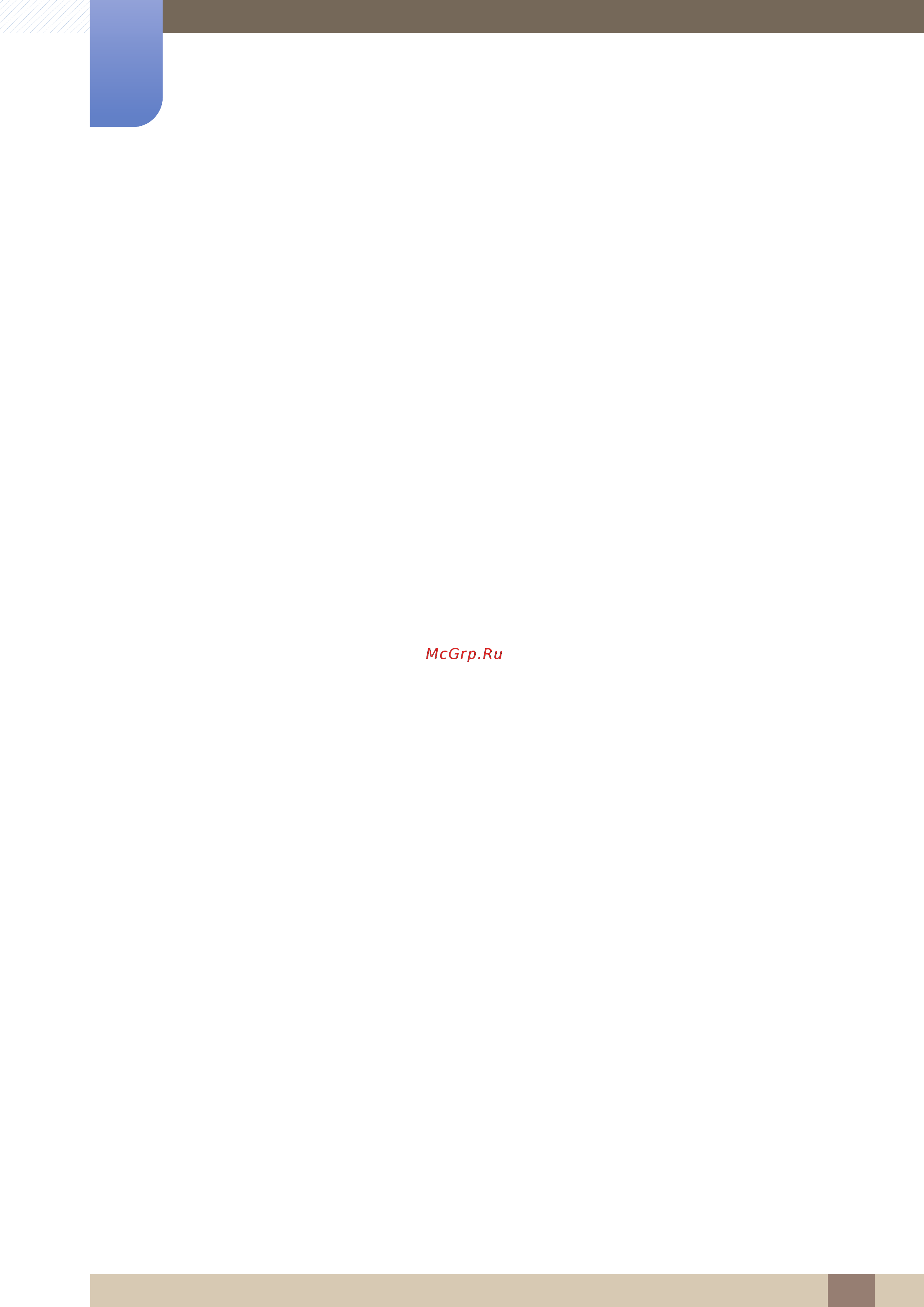 Samsung LU28E590DS/RU [102/109] Технические характеристики