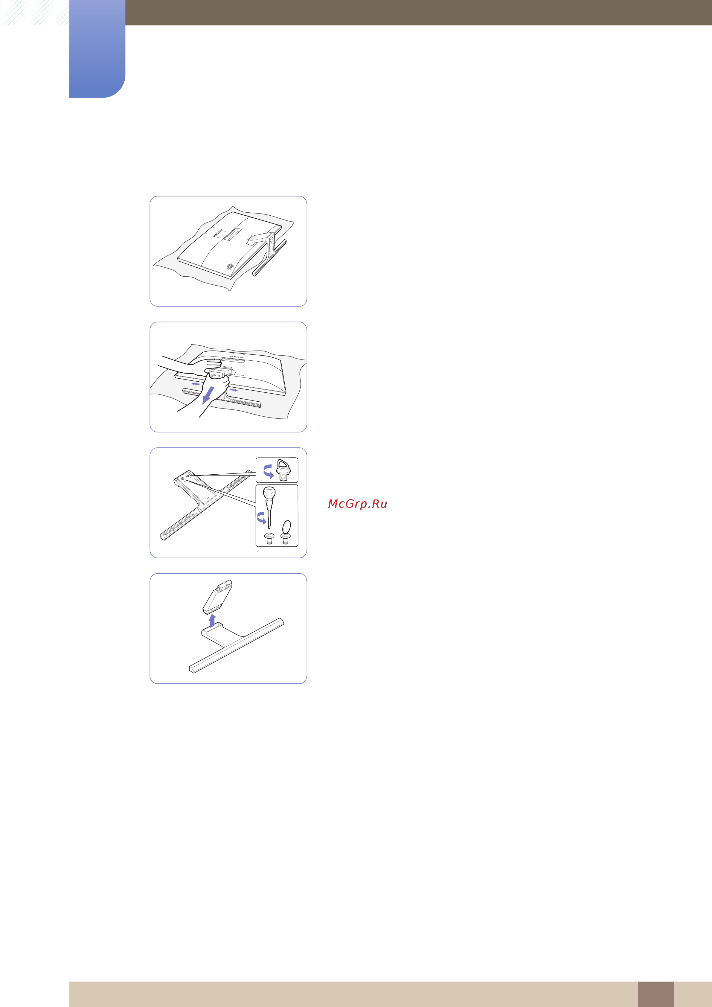 Samsung U28E590D [27/109] Снятие подставки