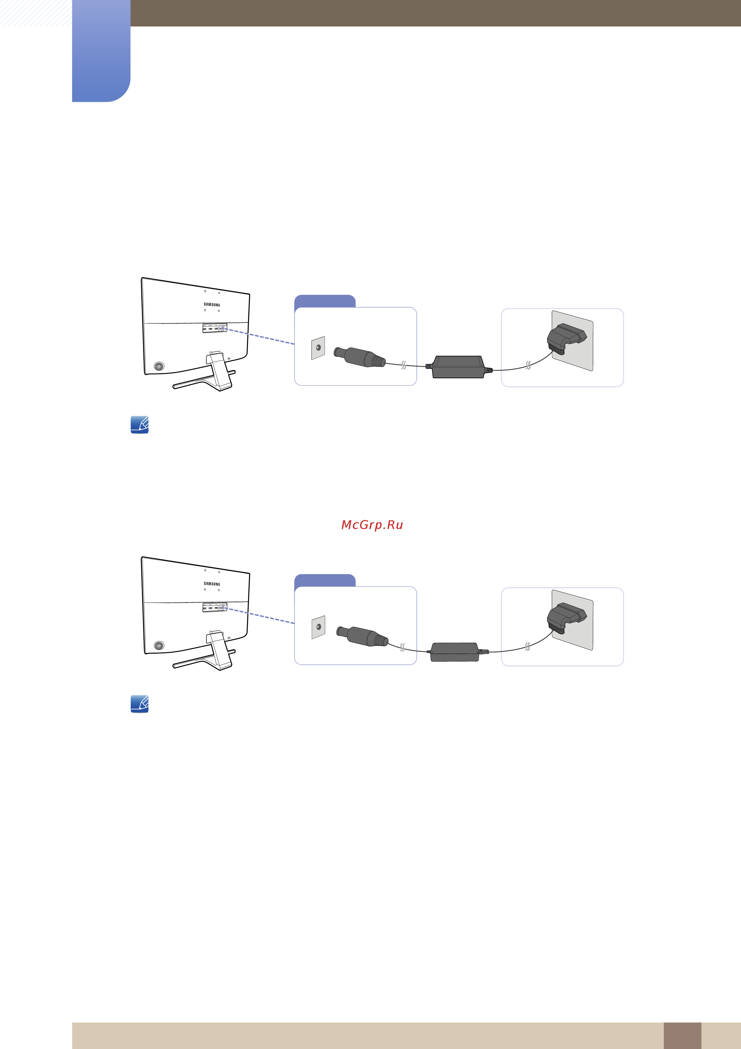 Samsung U28E590D [35/109] Подключение кабеля питания