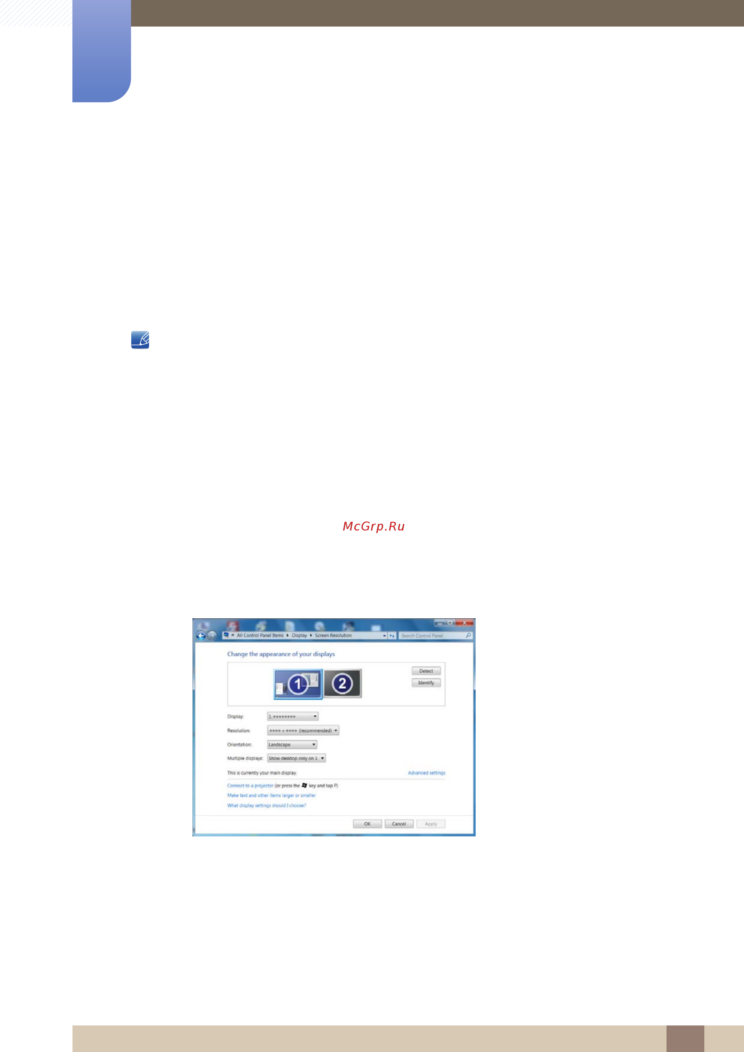 Samsung U28E590D [55/109] Настройка параметров pip pbp