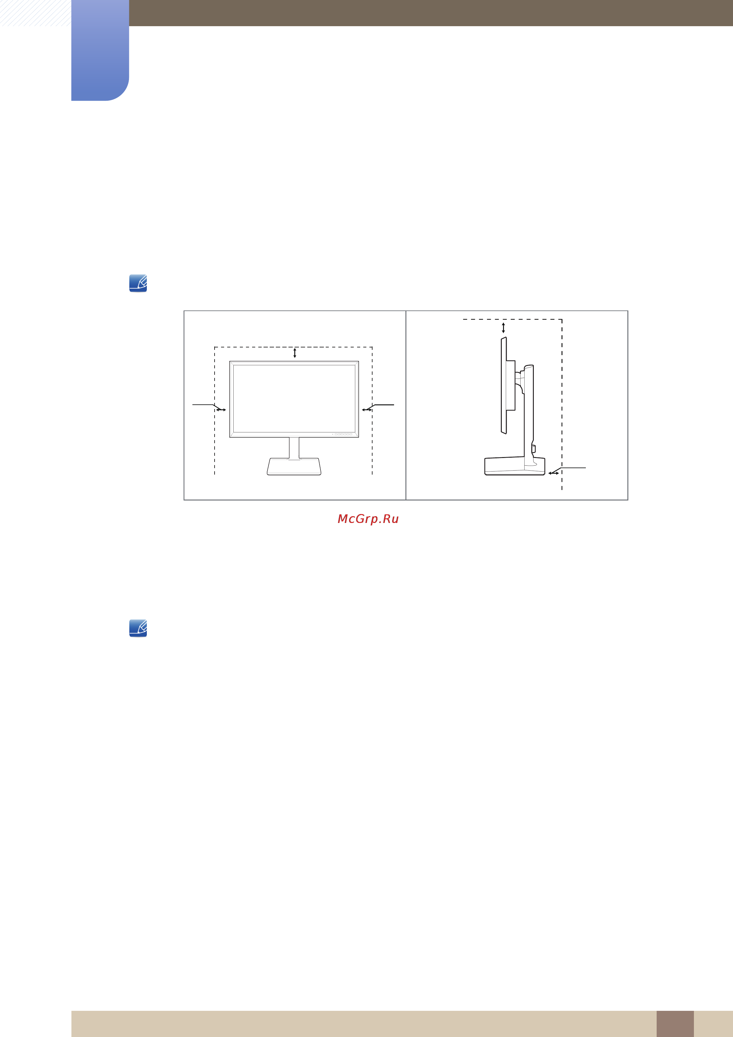 Samsung U28E850R [9/127] Перед использованием изделия
