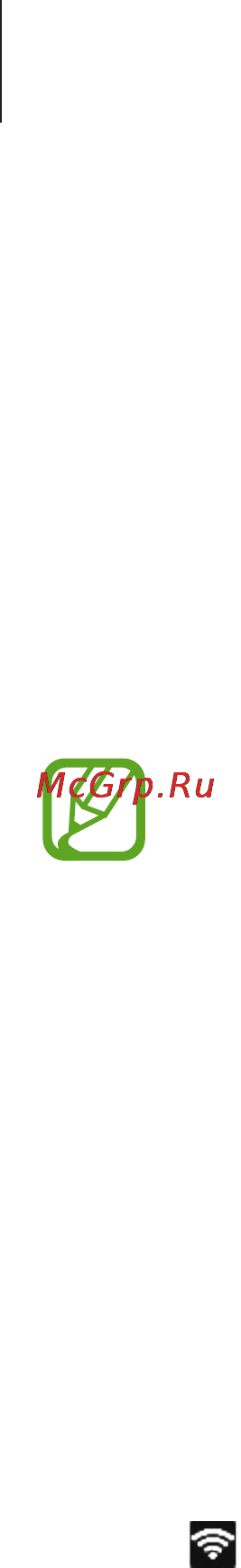 Samsung SM-T550X 16Gb Black/Demo [32/107] Точка доступа и модем
