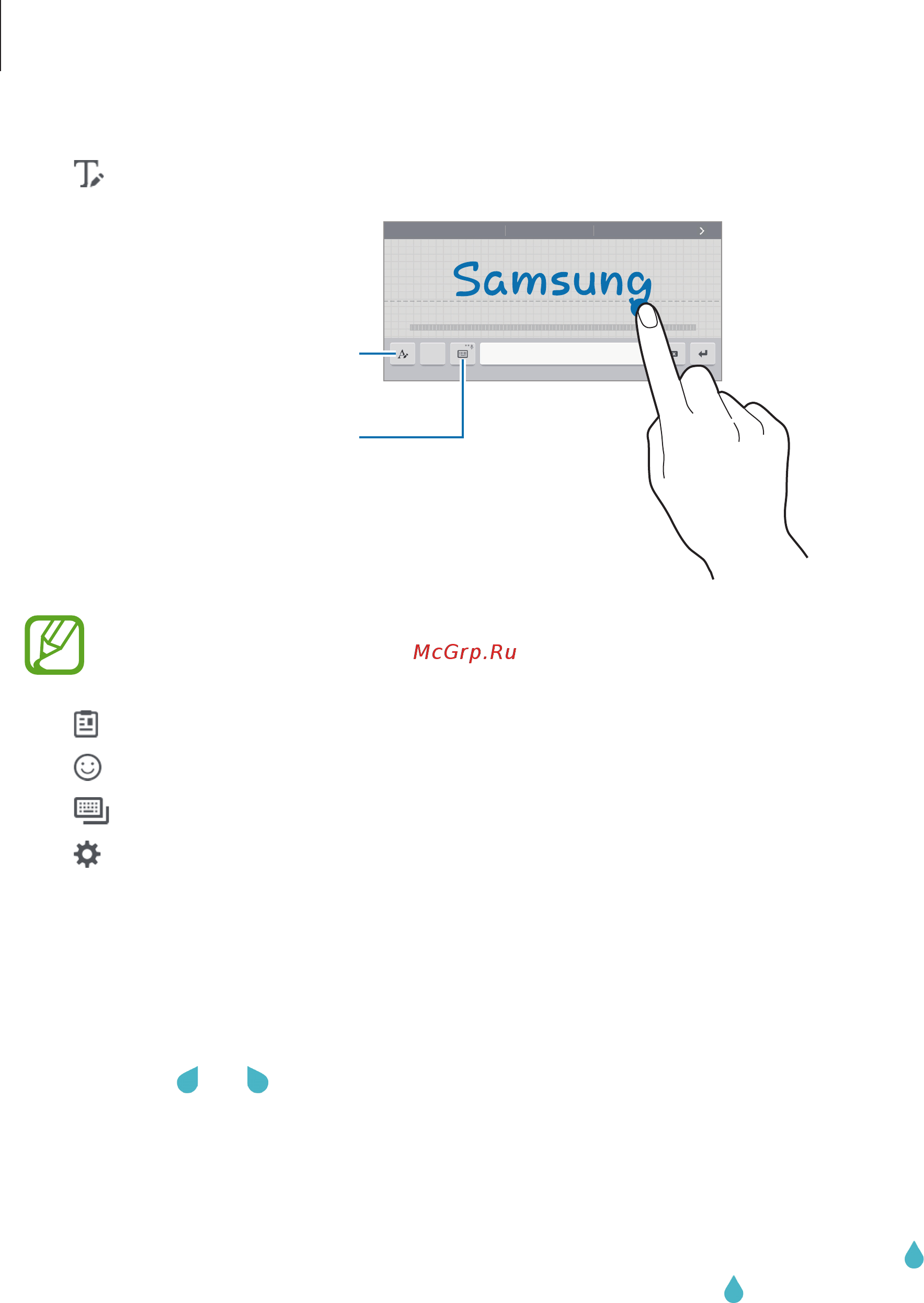 Samsung Galaxy Tab A 8