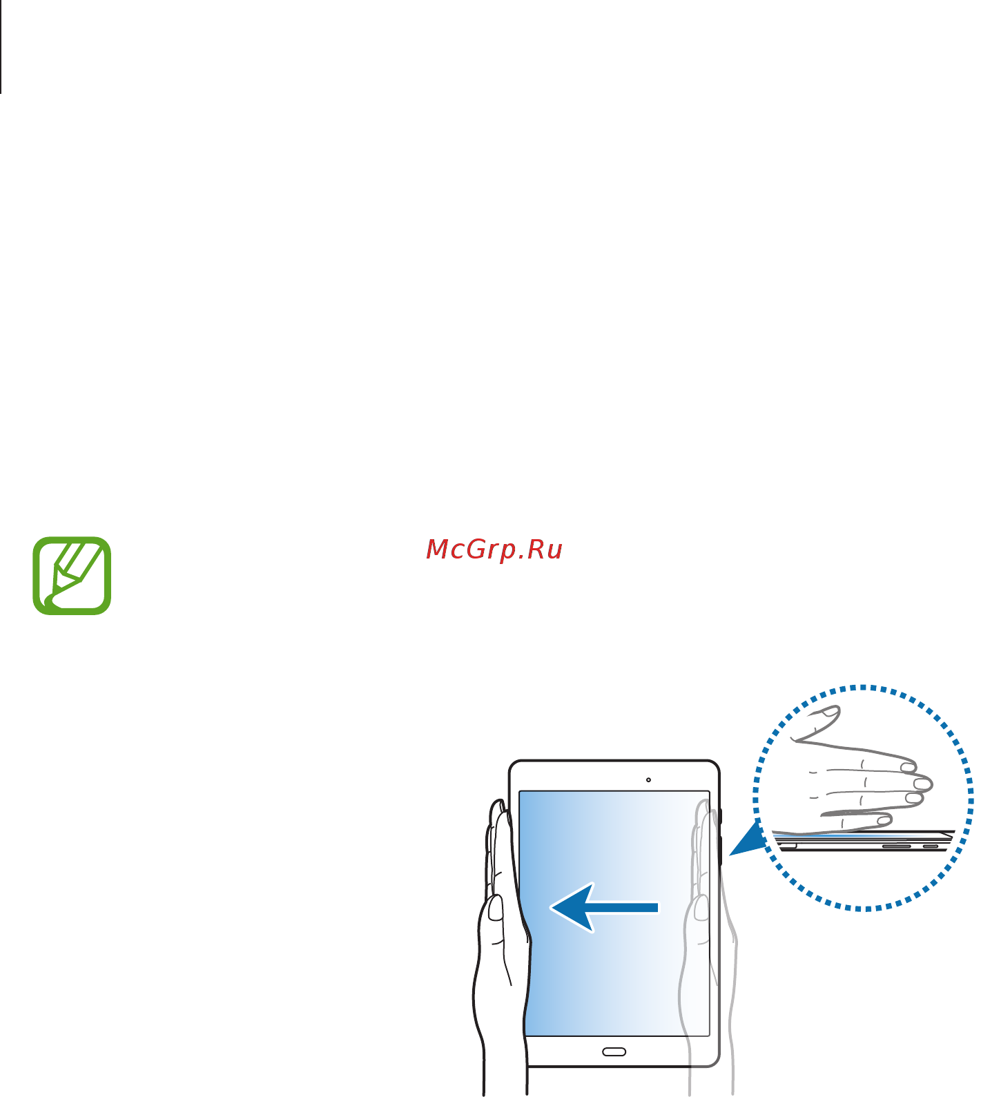 Samsung Galaxy Tab A 8
