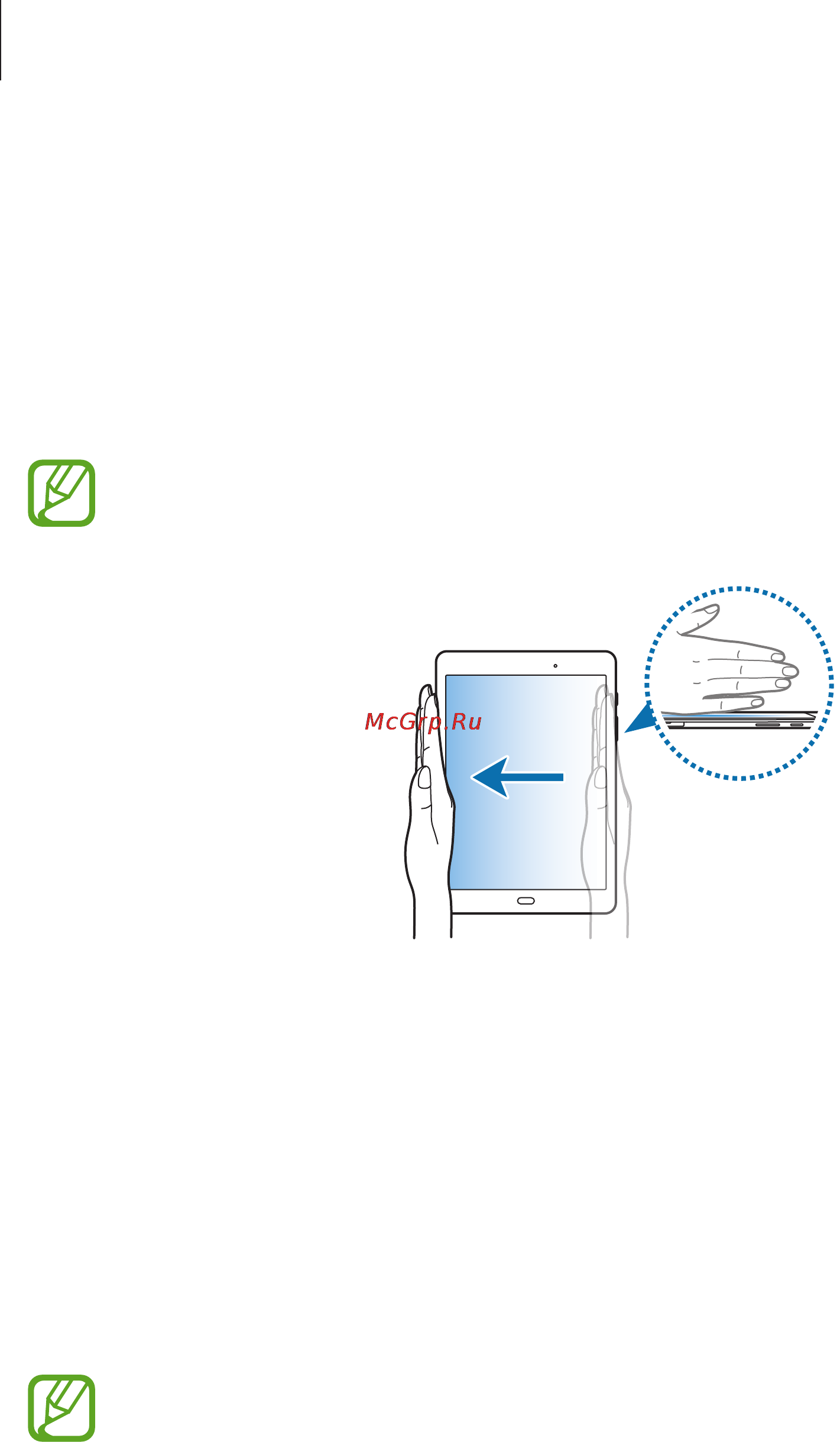 Samsung Galaxy Tab A 9.7