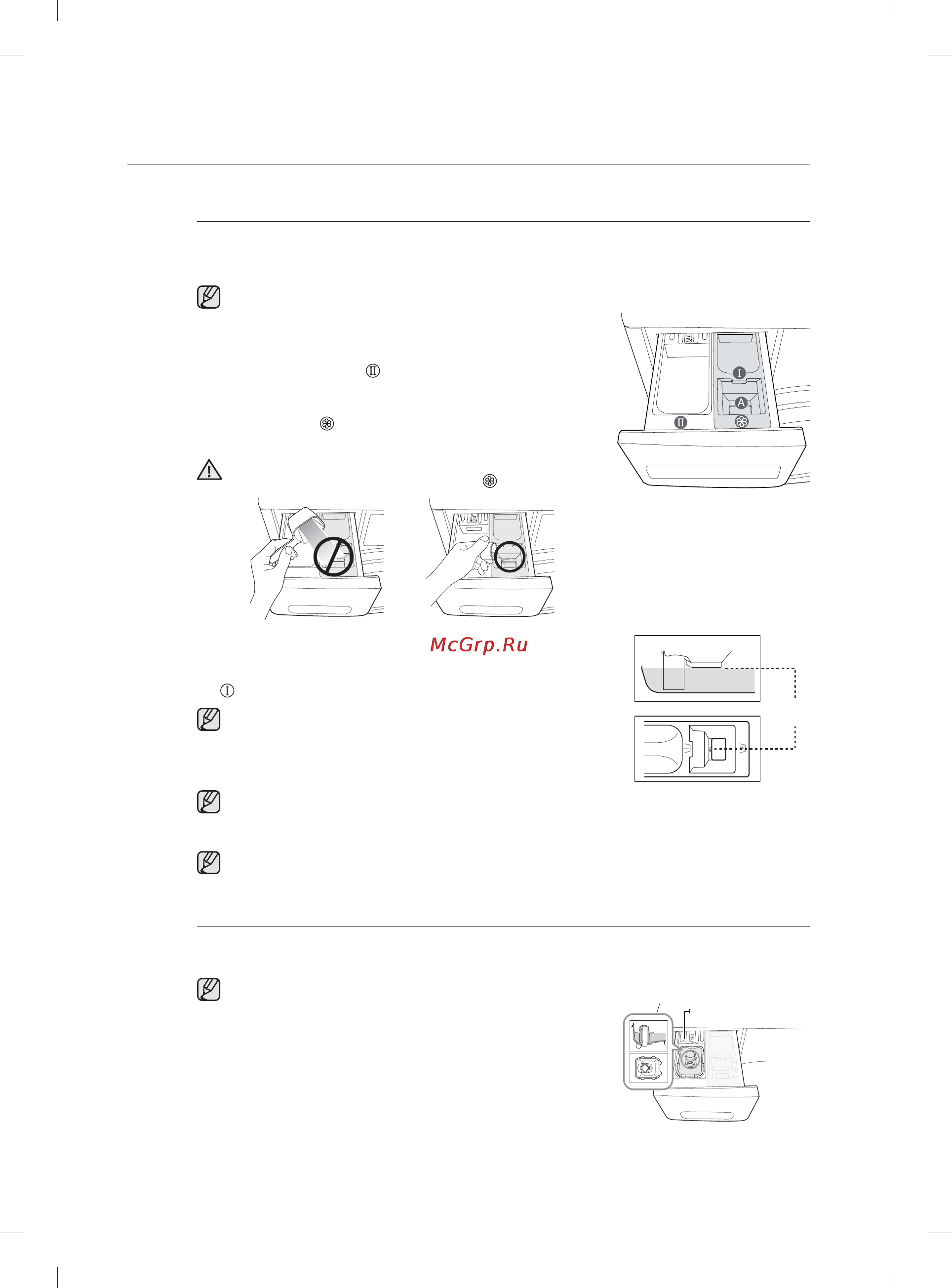 Samsung WF60F1R2F2W [26/40] Стирка белья