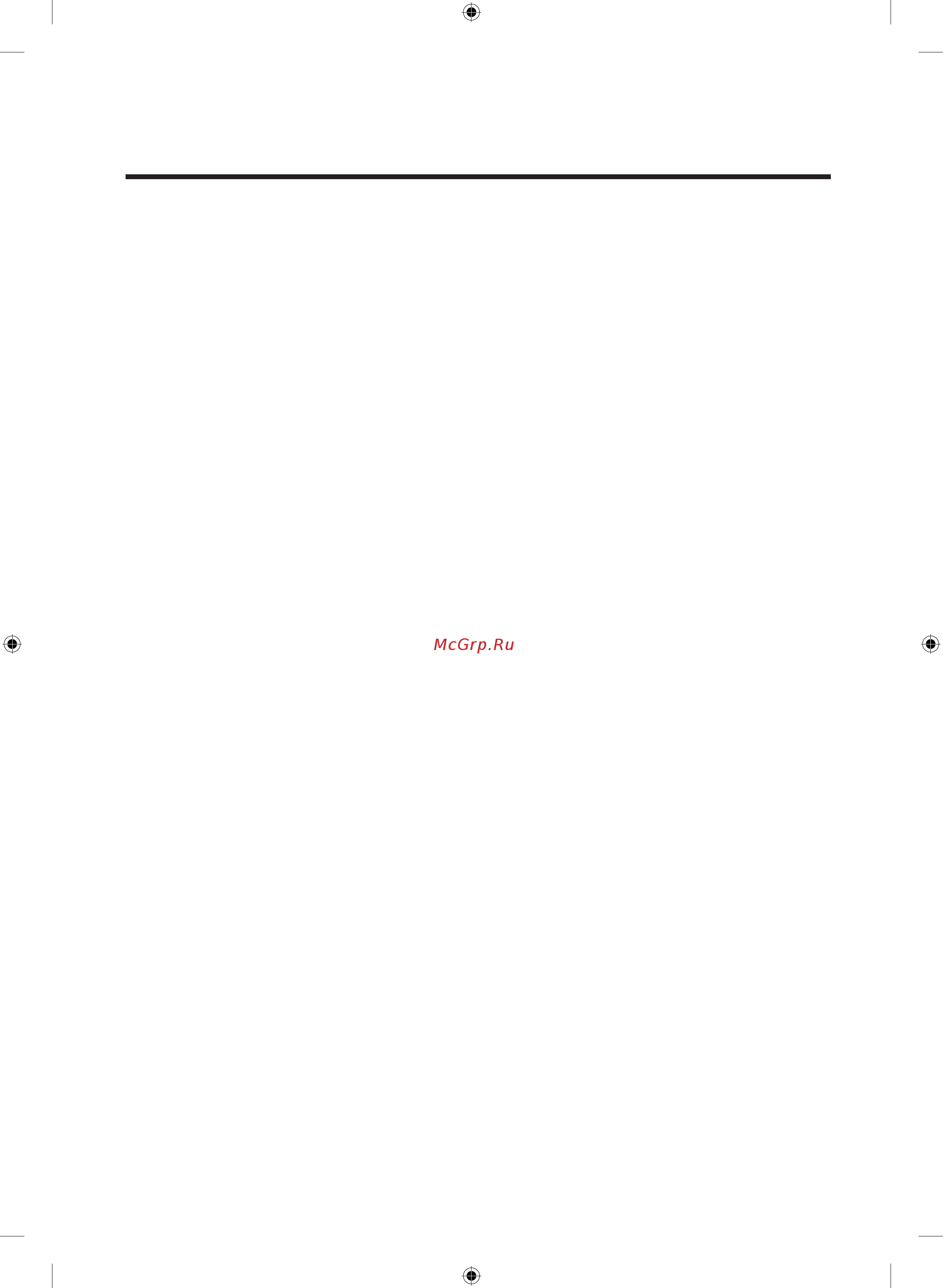 Samsung WW60J4247JWD [52/54] Заметки