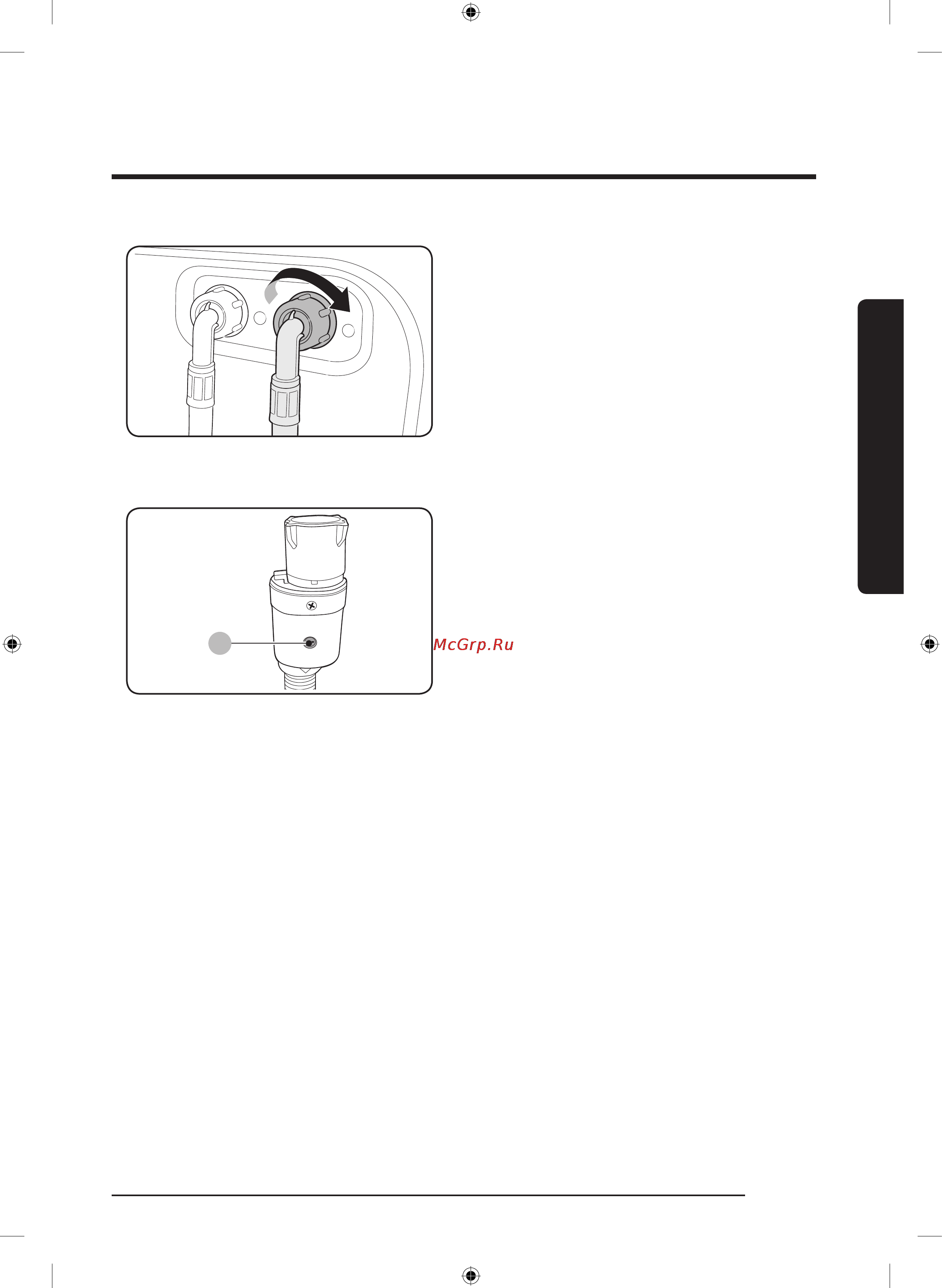 Samsung WW60J4090HW [21/54] Для моделей с дополнительной подачей горячей воды