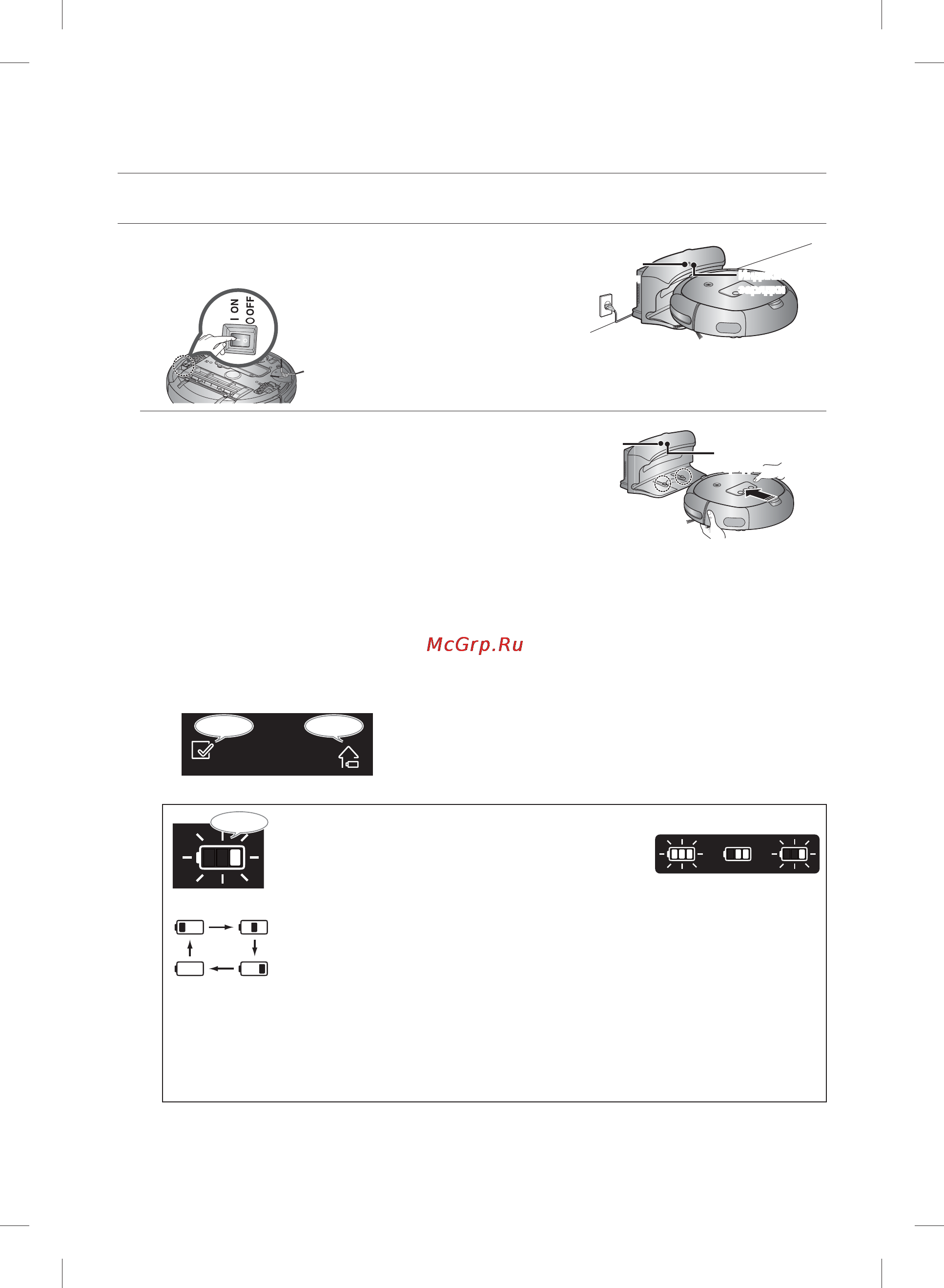 Samsung SR8731 [22/40] Использование пылесоса